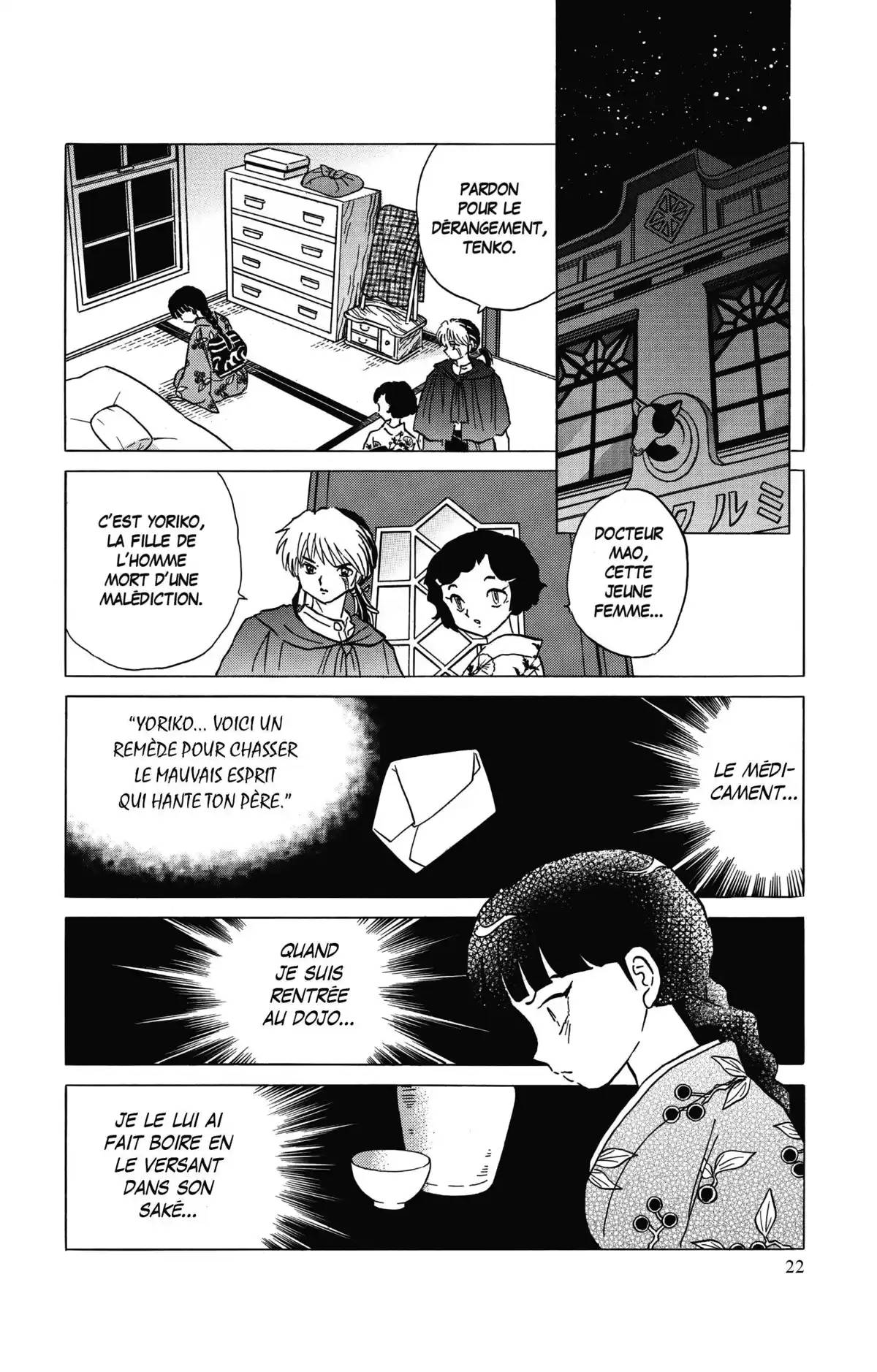 MAO Volume 2 page 23