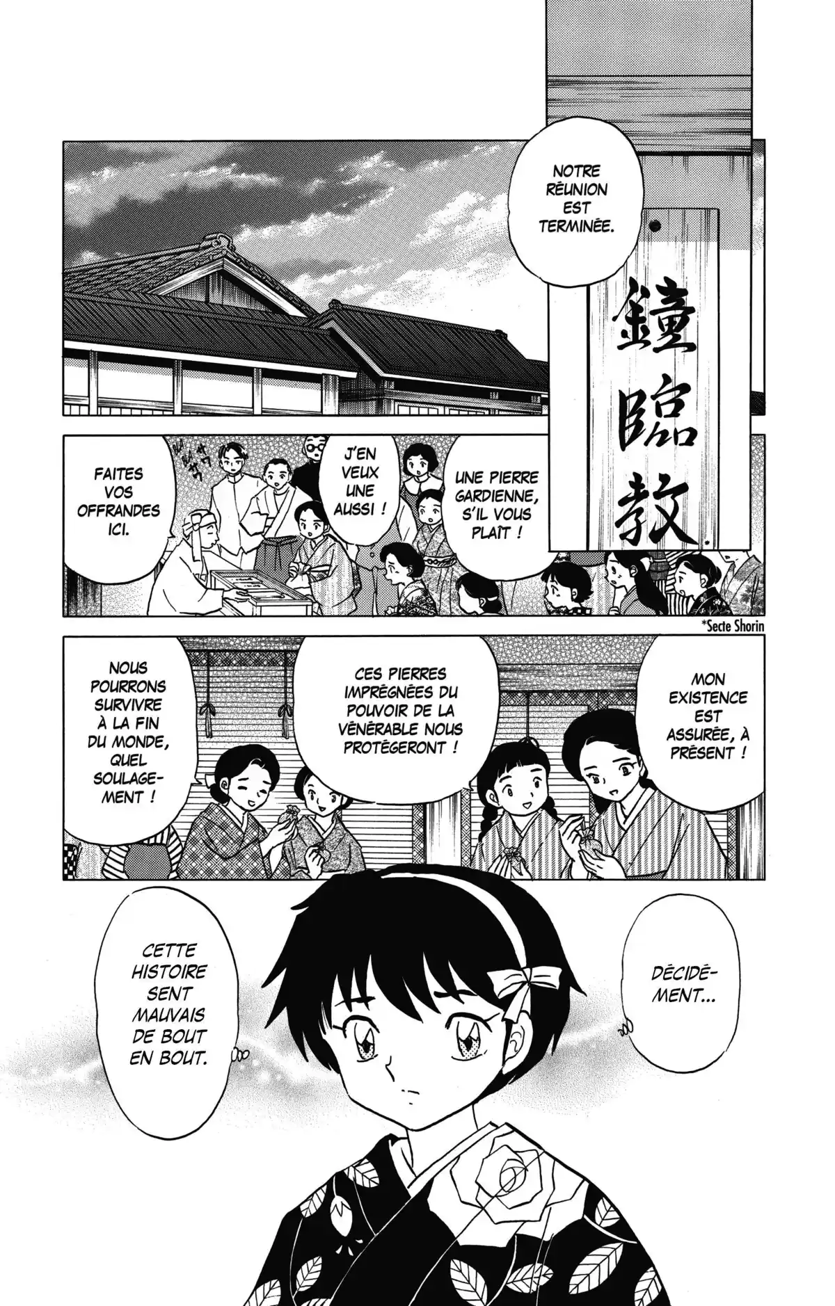 MAO Volume 2 page 5