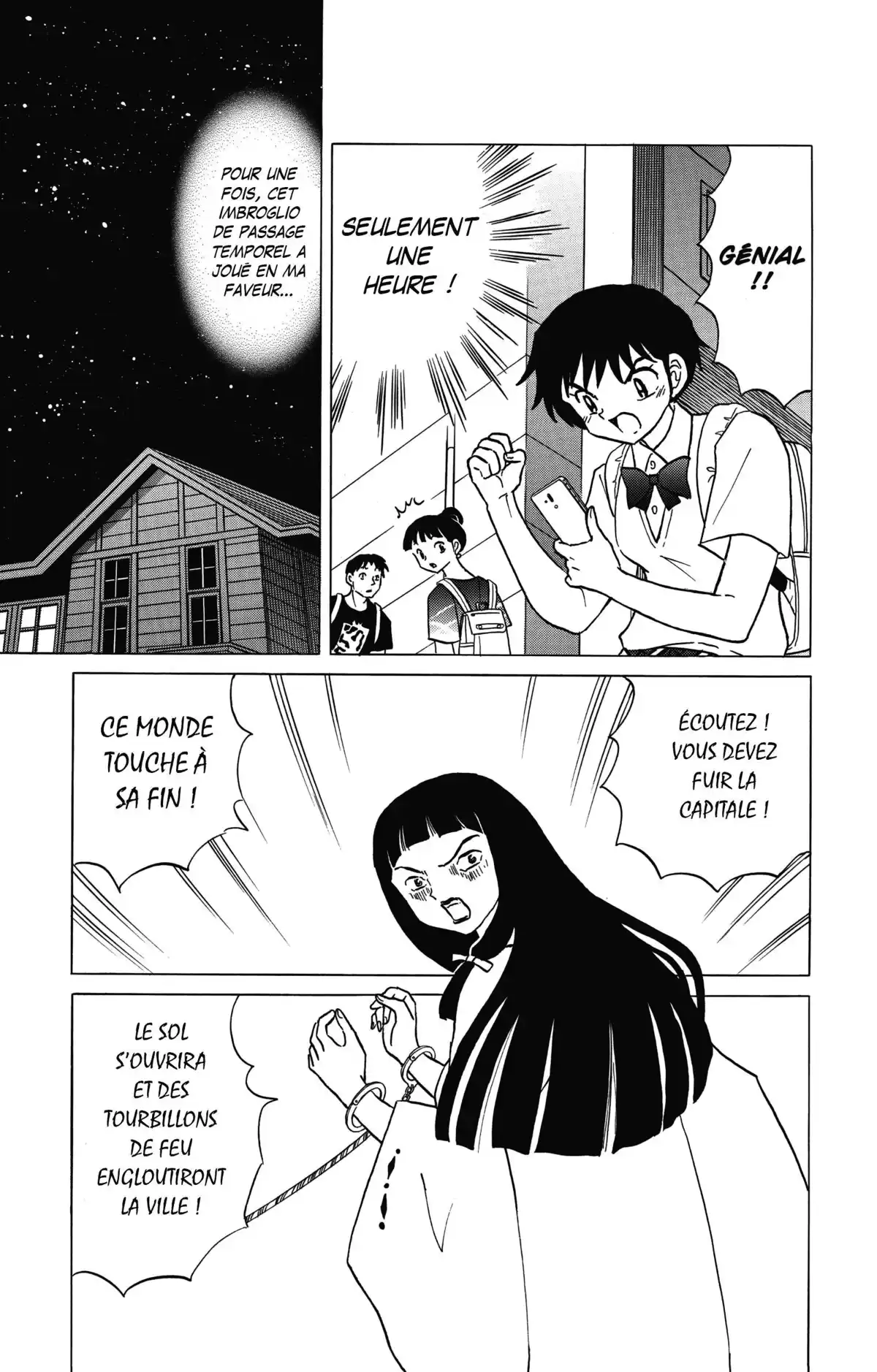 MAO Volume 2 page 61