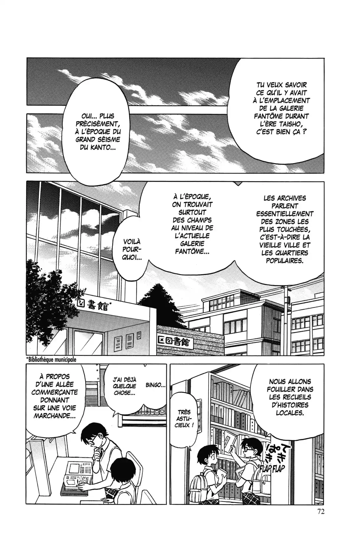 MAO Volume 2 page 72