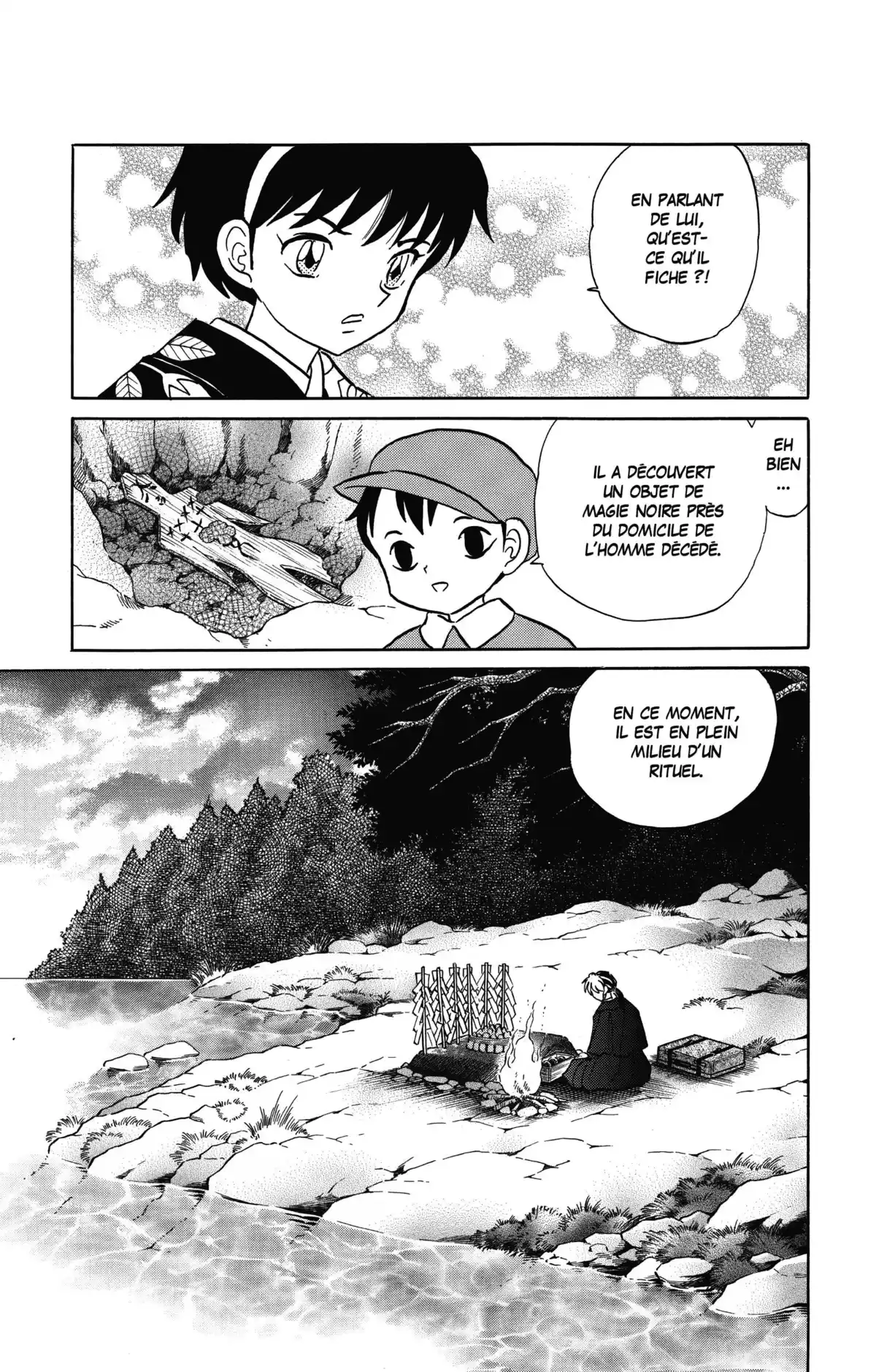 MAO Volume 2 page 8