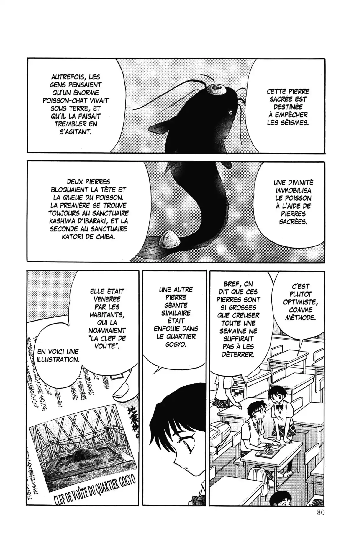 MAO Volume 2 page 80