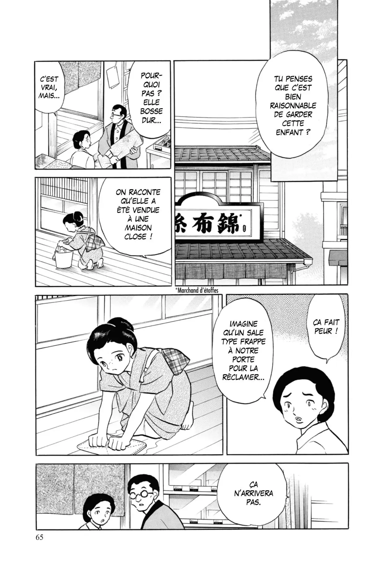 MAO Volume 10 page 64