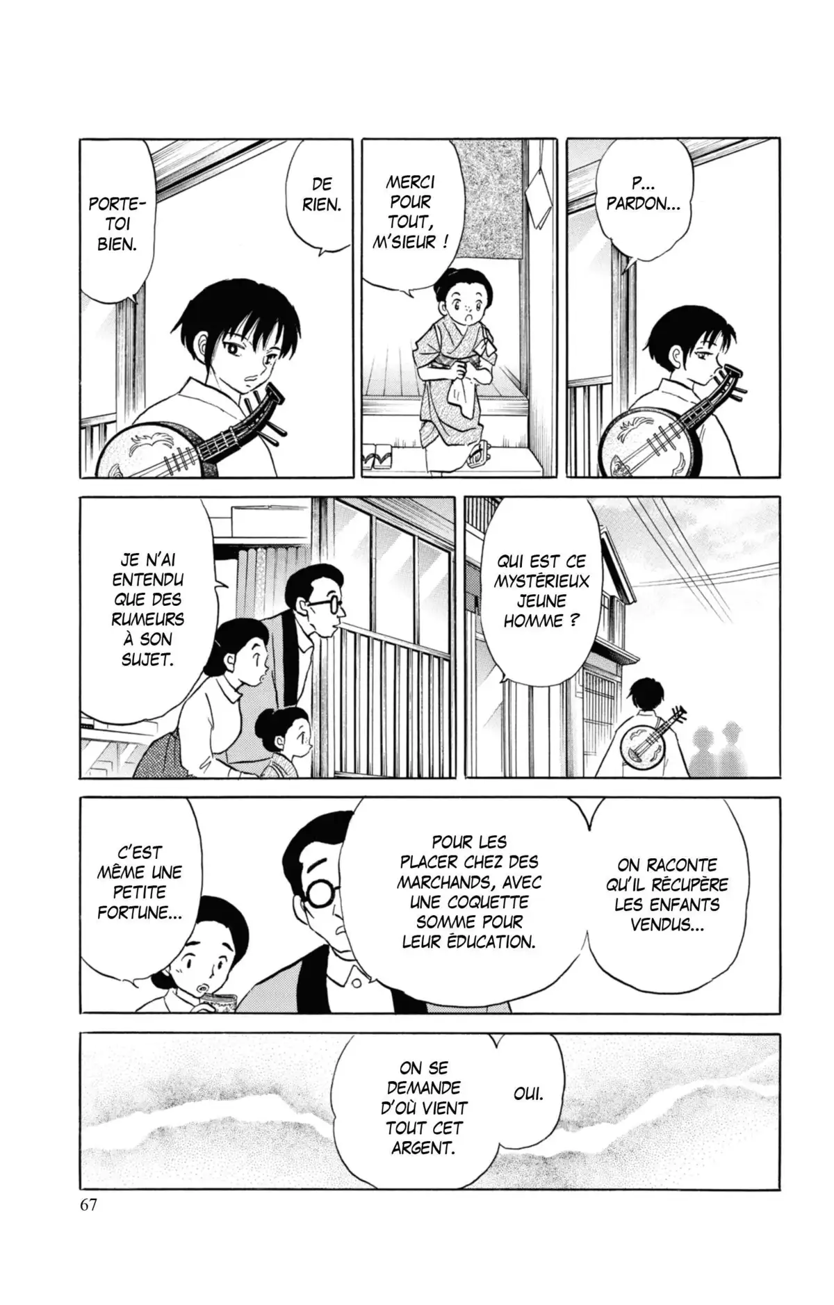 MAO Volume 10 page 66