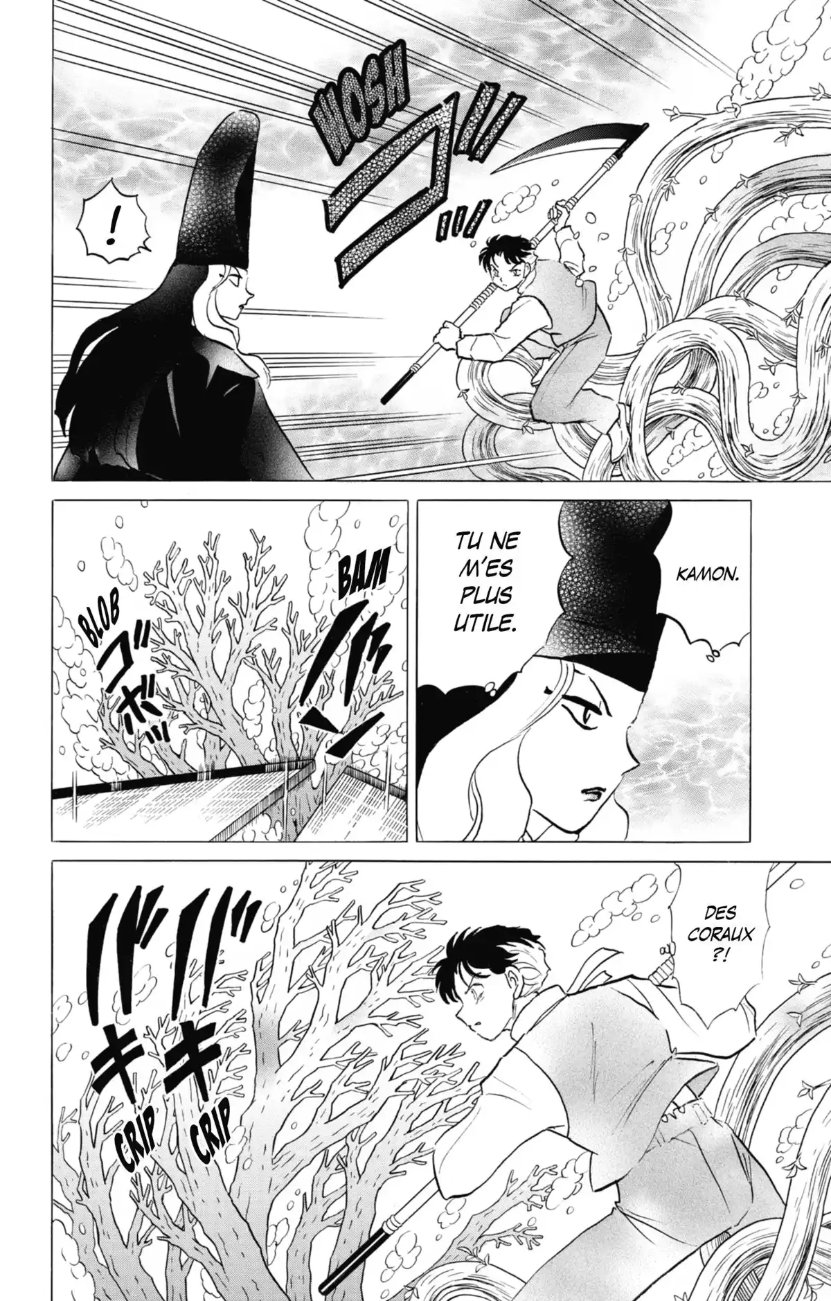 MAO Volume 7 page 136