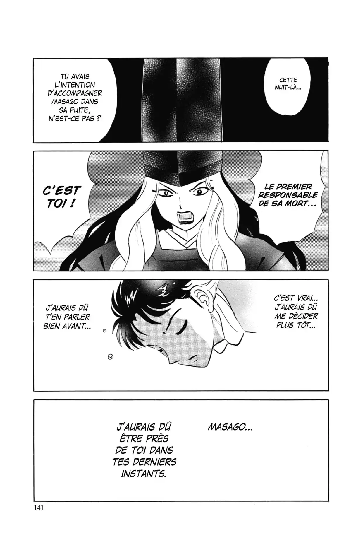 MAO Volume 7 page 141