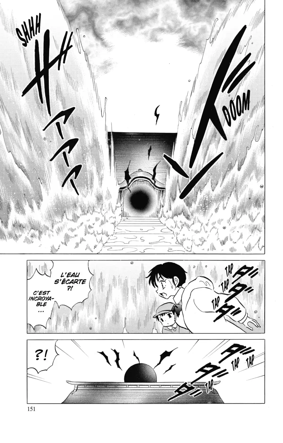 MAO Volume 7 page 151