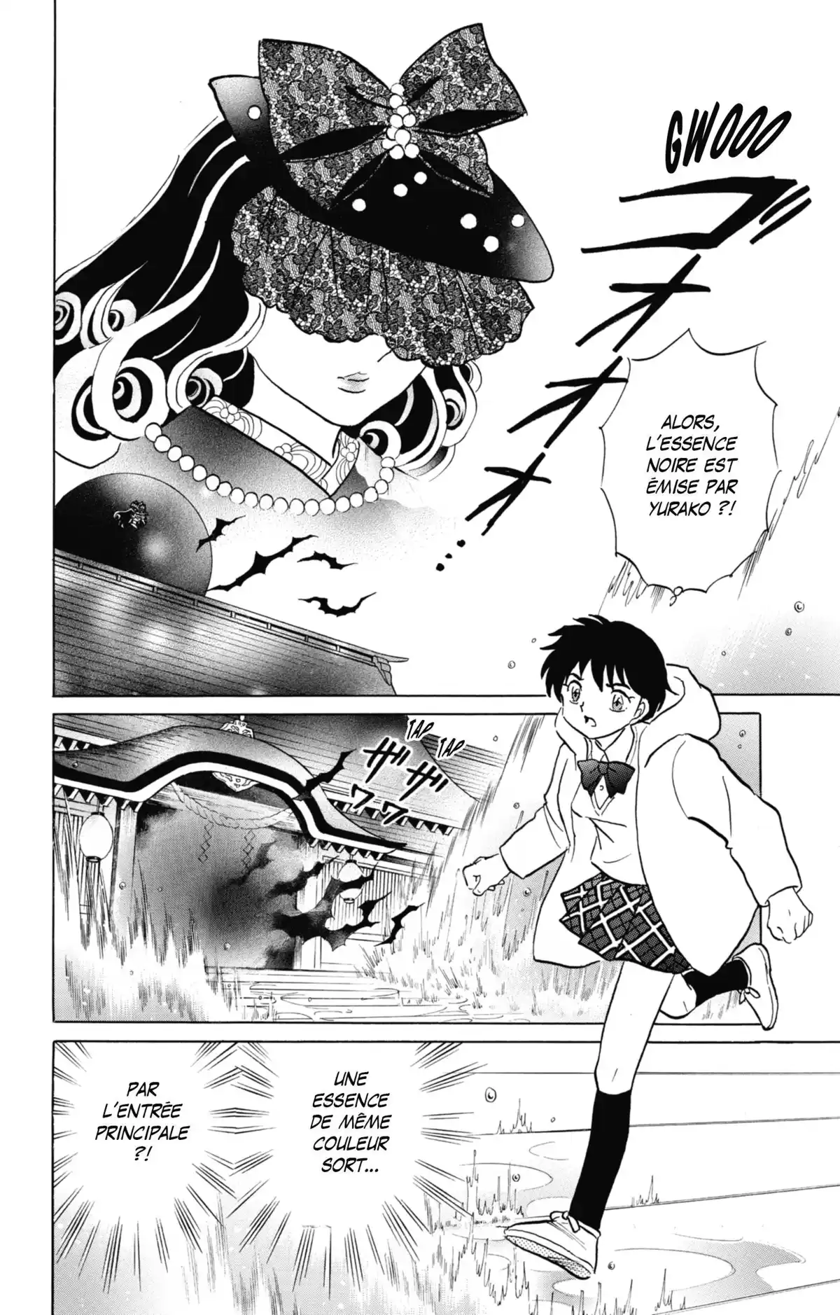 MAO Volume 7 page 158