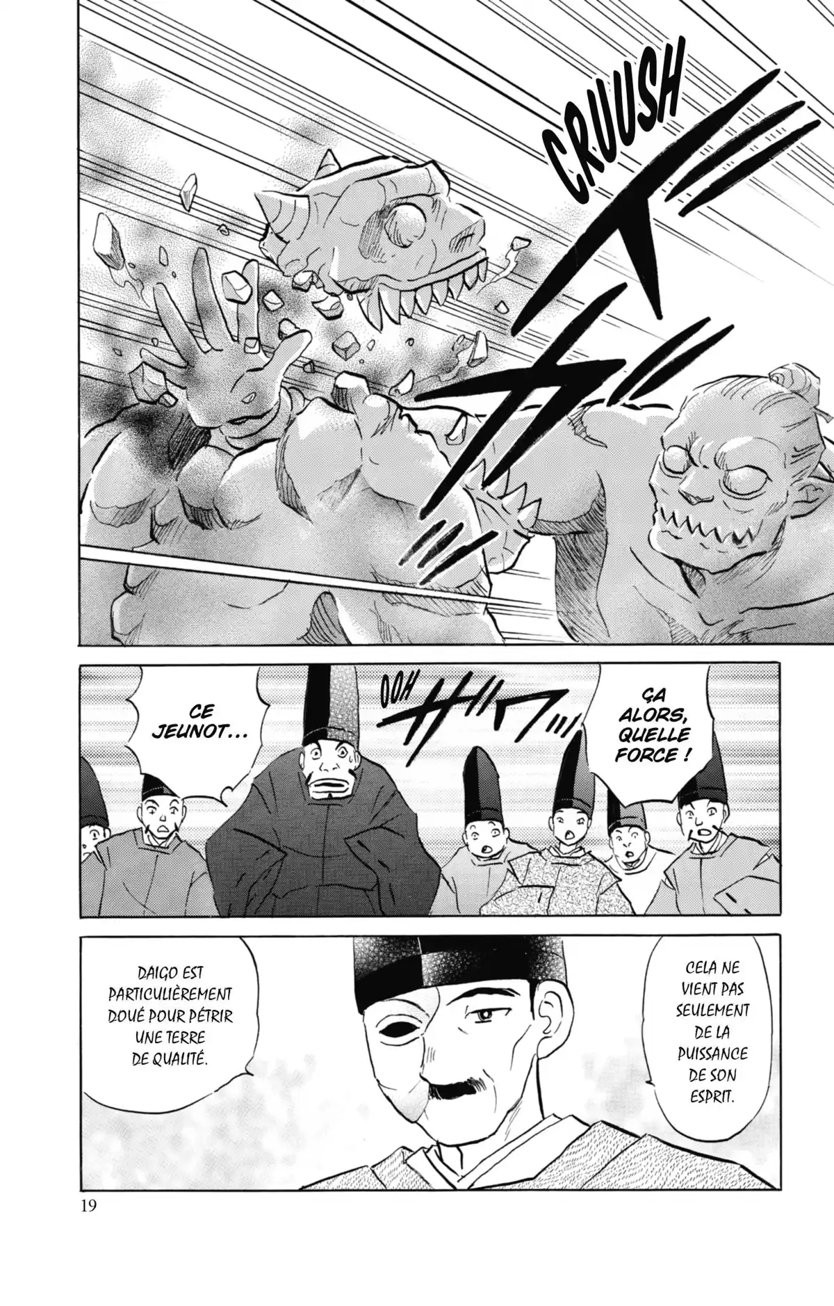 MAO Volume 7 page 20