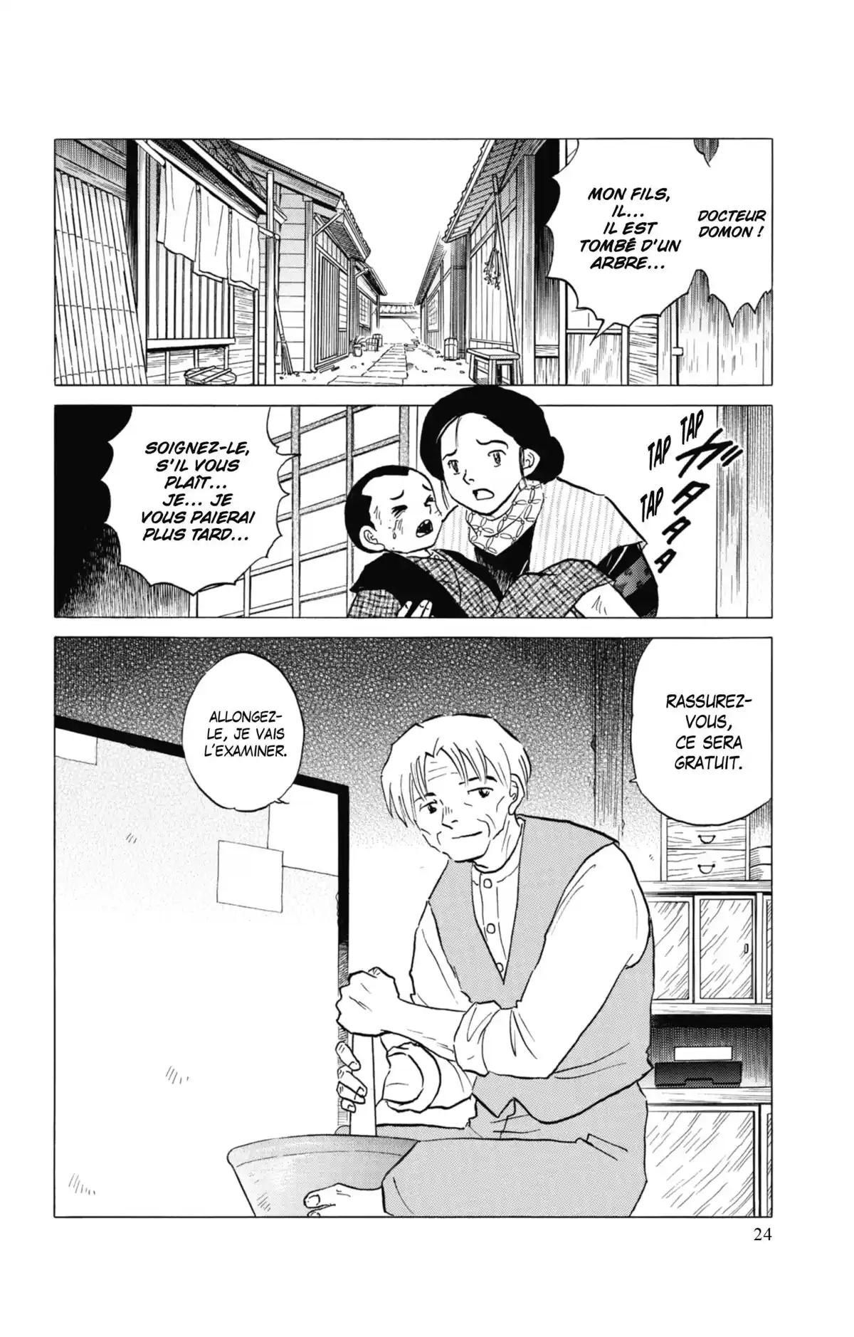 MAO Volume 7 page 25