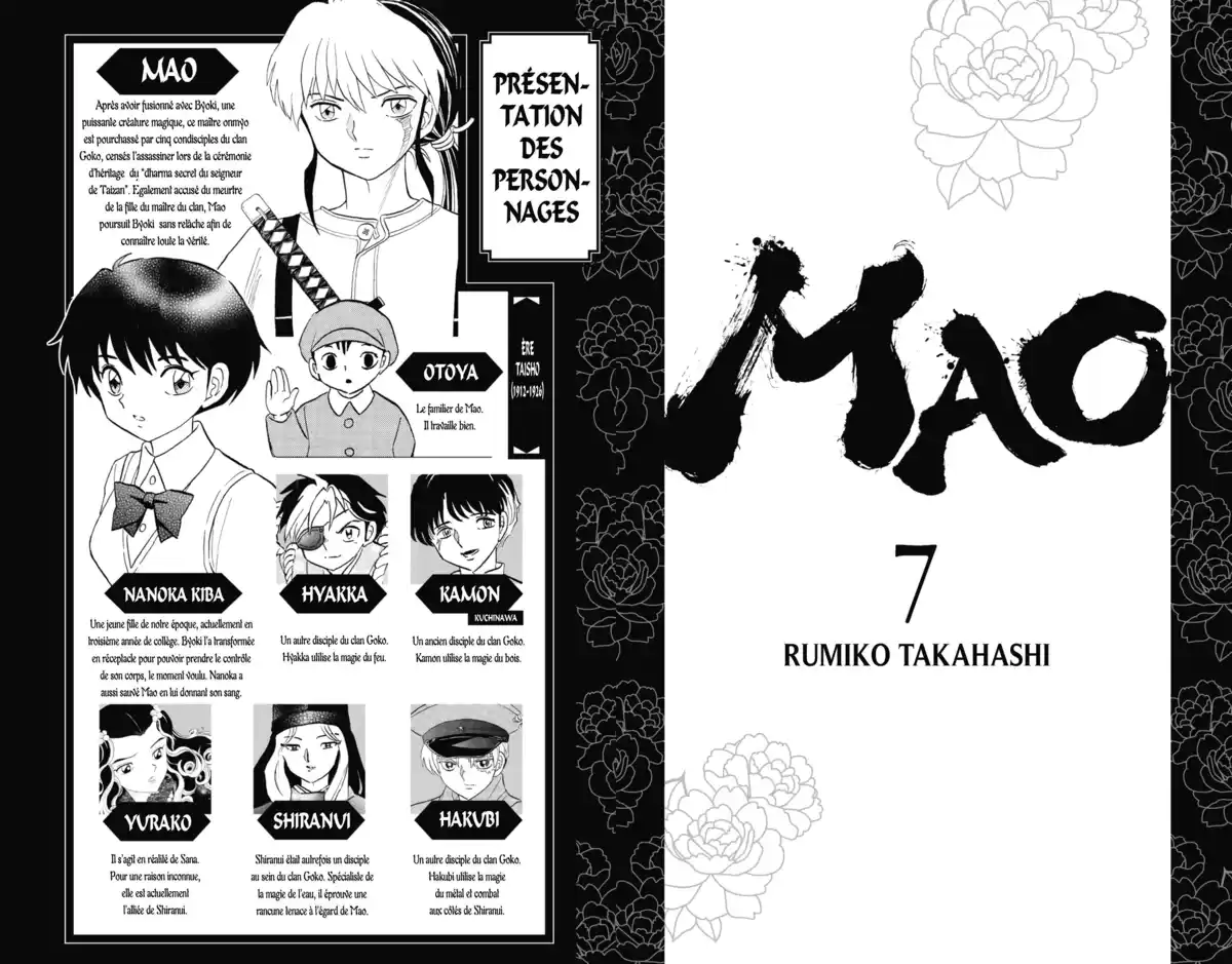 MAO Volume 7 page 3