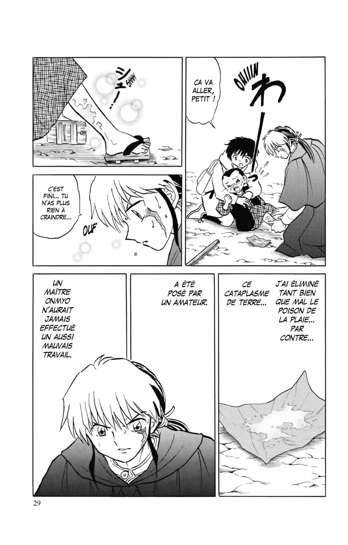 MAO Volume 7 page 30