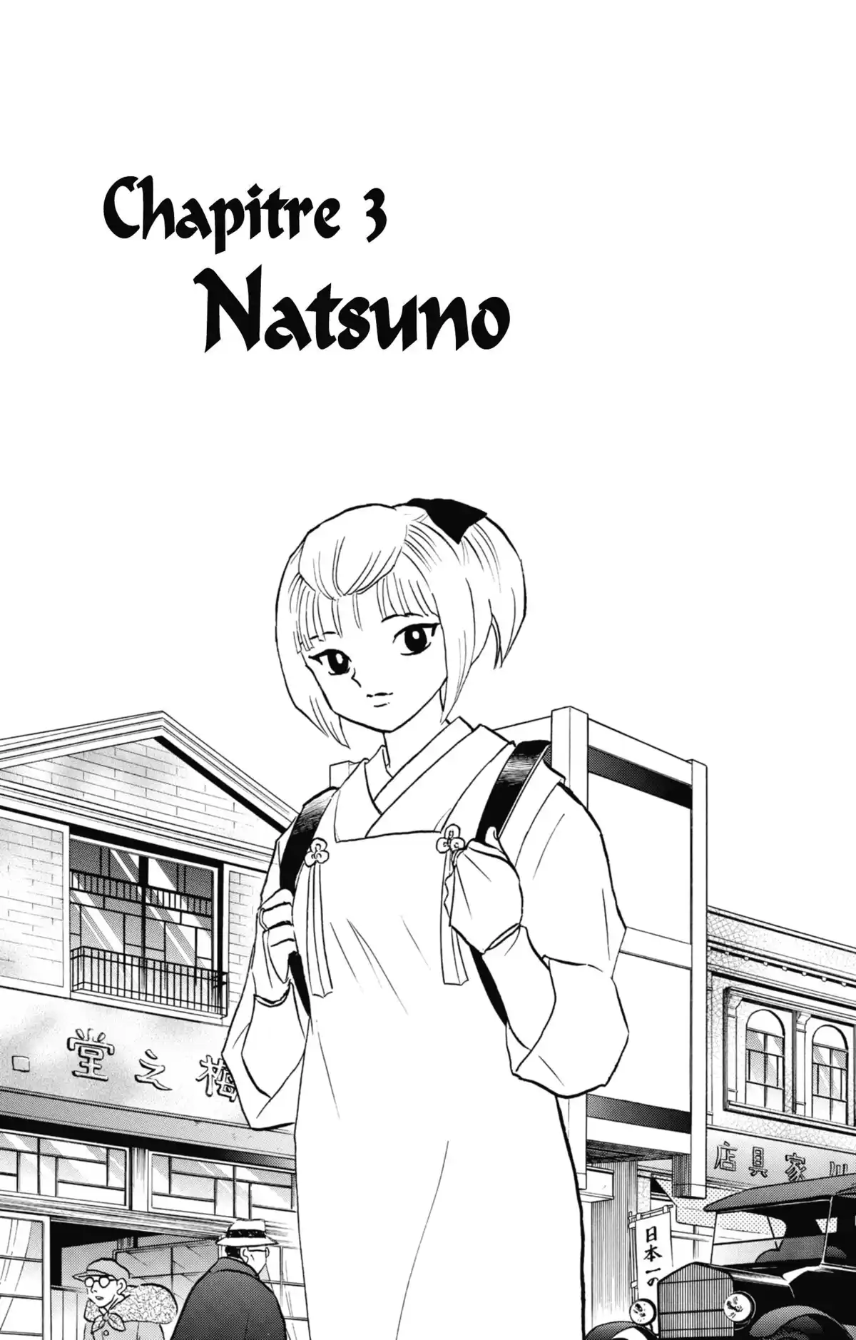 MAO Volume 7 page 42