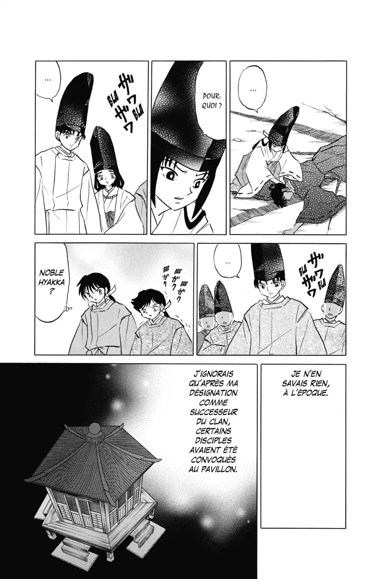 MAO Volume 7 page 66