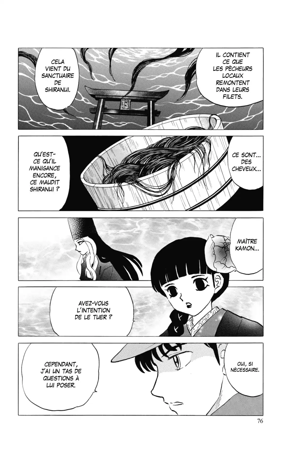 MAO Volume 7 page 77