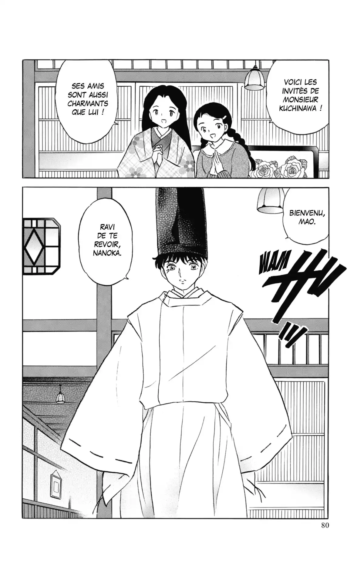 MAO Volume 7 page 81