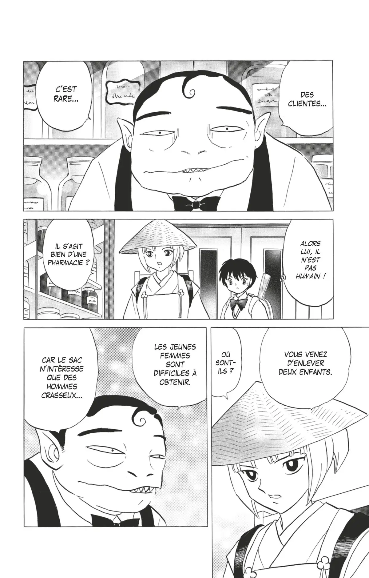 MAO Volume 12 page 104