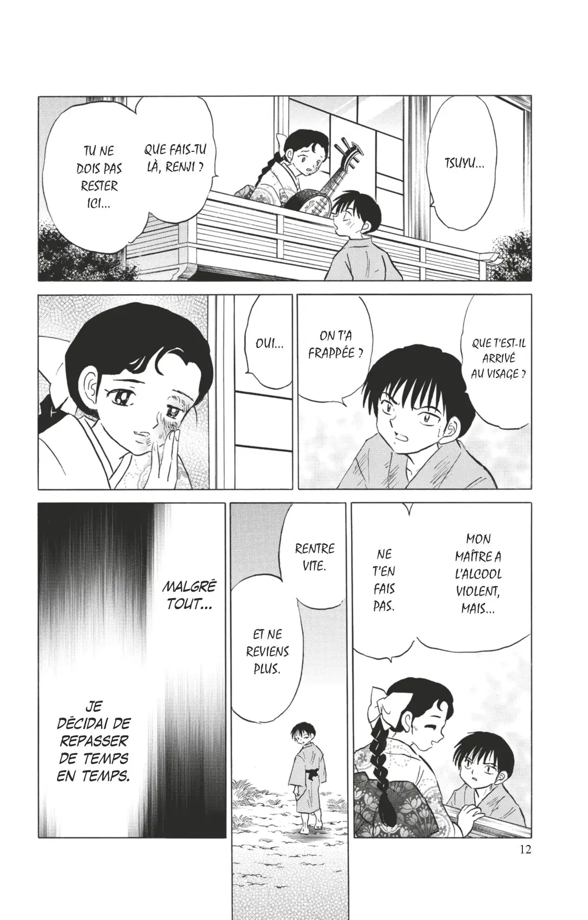 MAO Volume 12 page 11