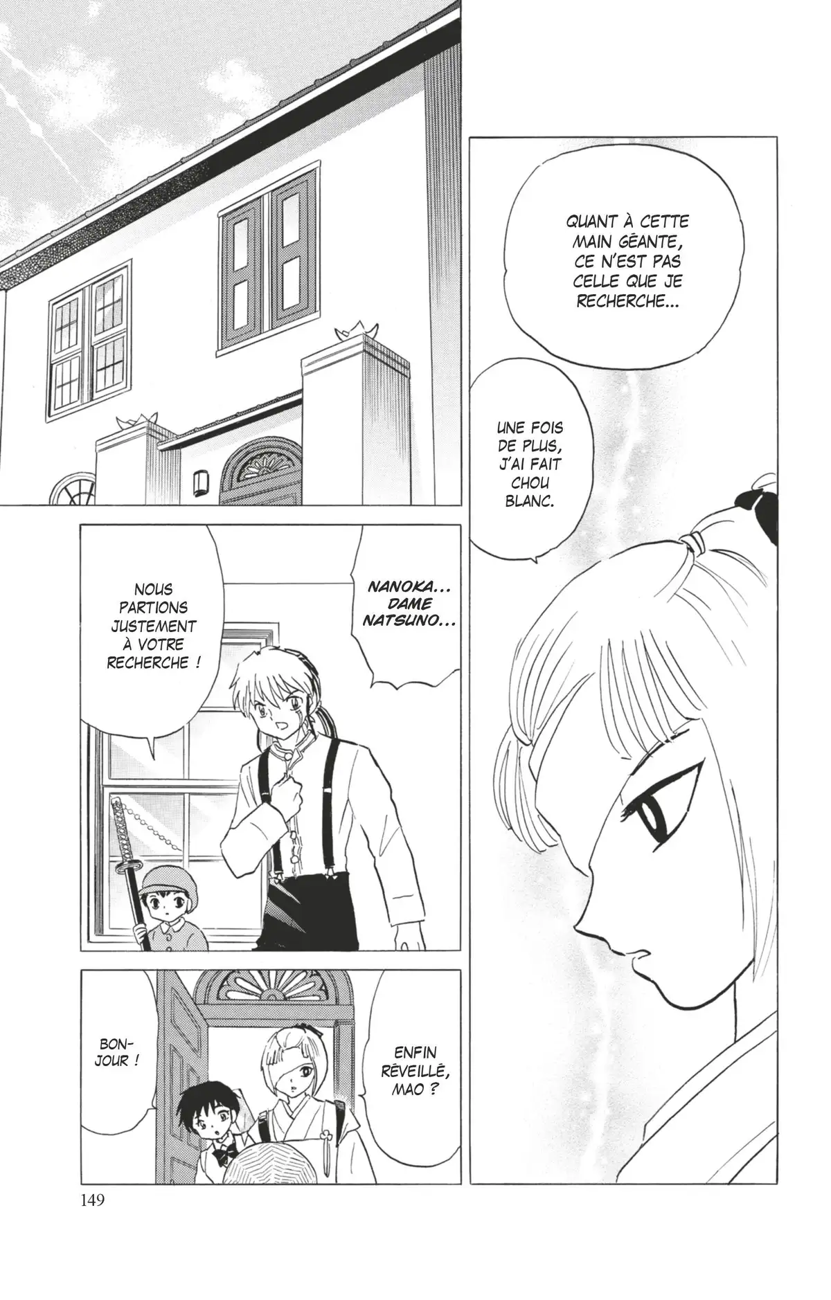 MAO Volume 12 page 144