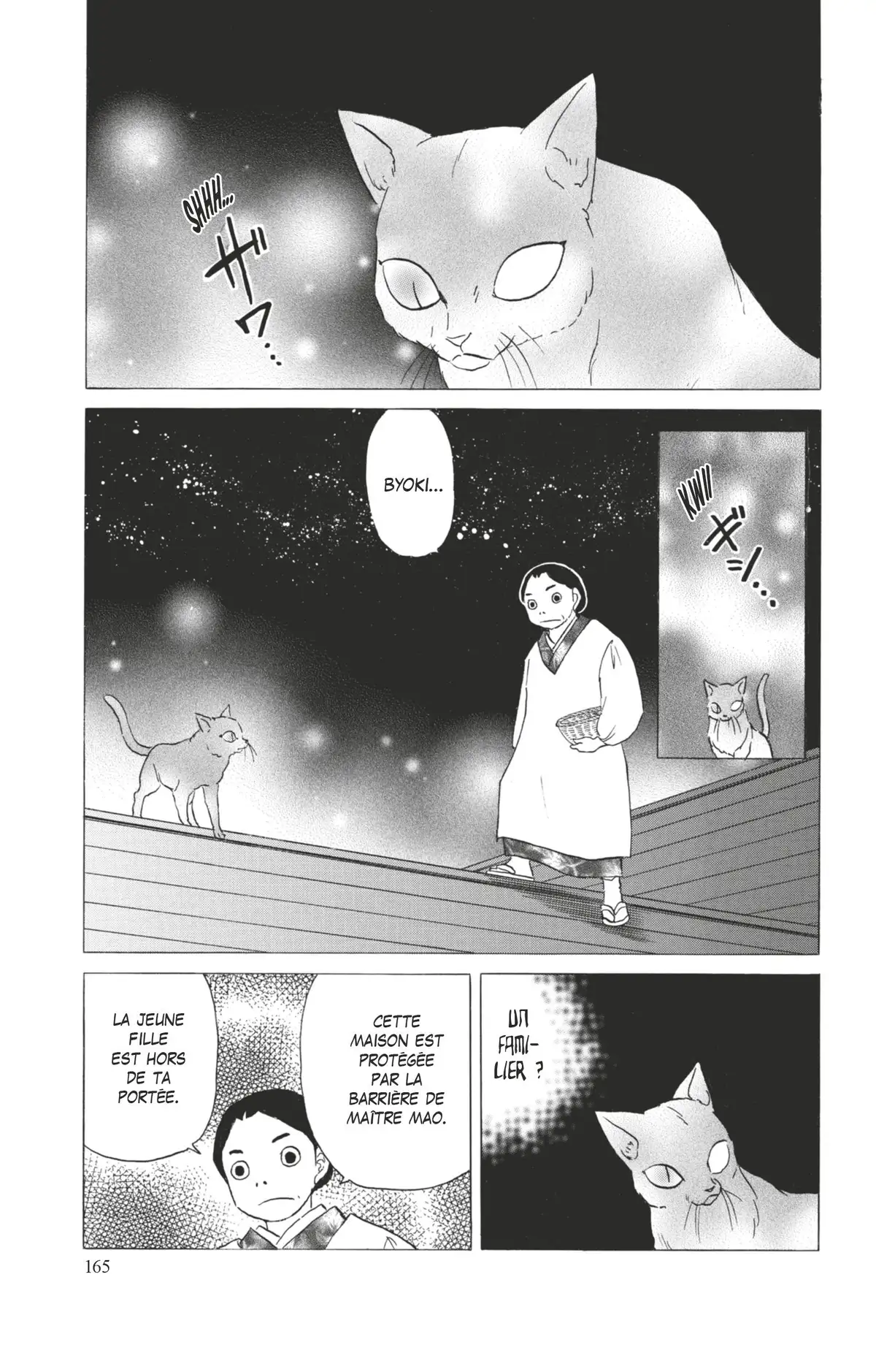 MAO Volume 12 page 160