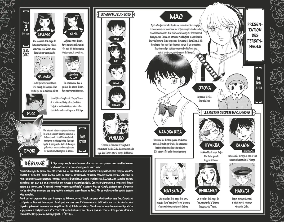 MAO Volume 12 page 2