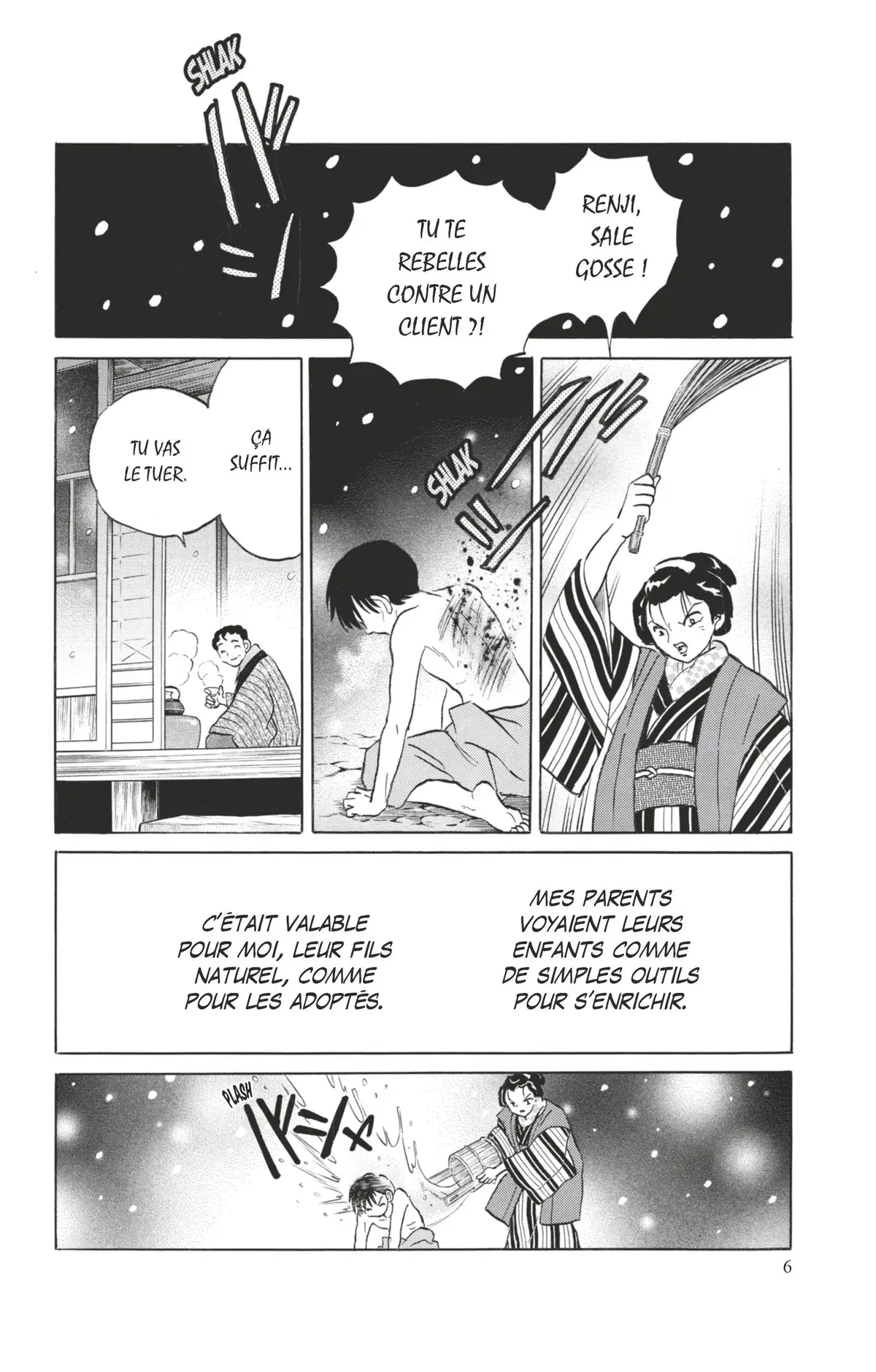 MAO Volume 12 page 5