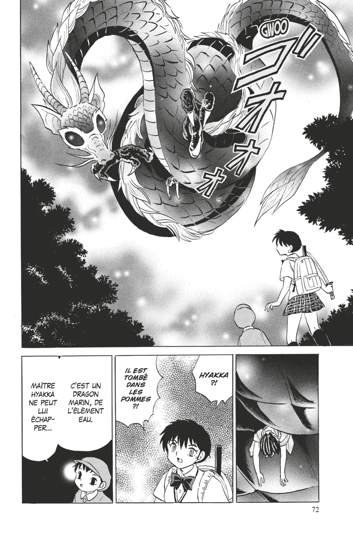 MAO Volume 12 page 70