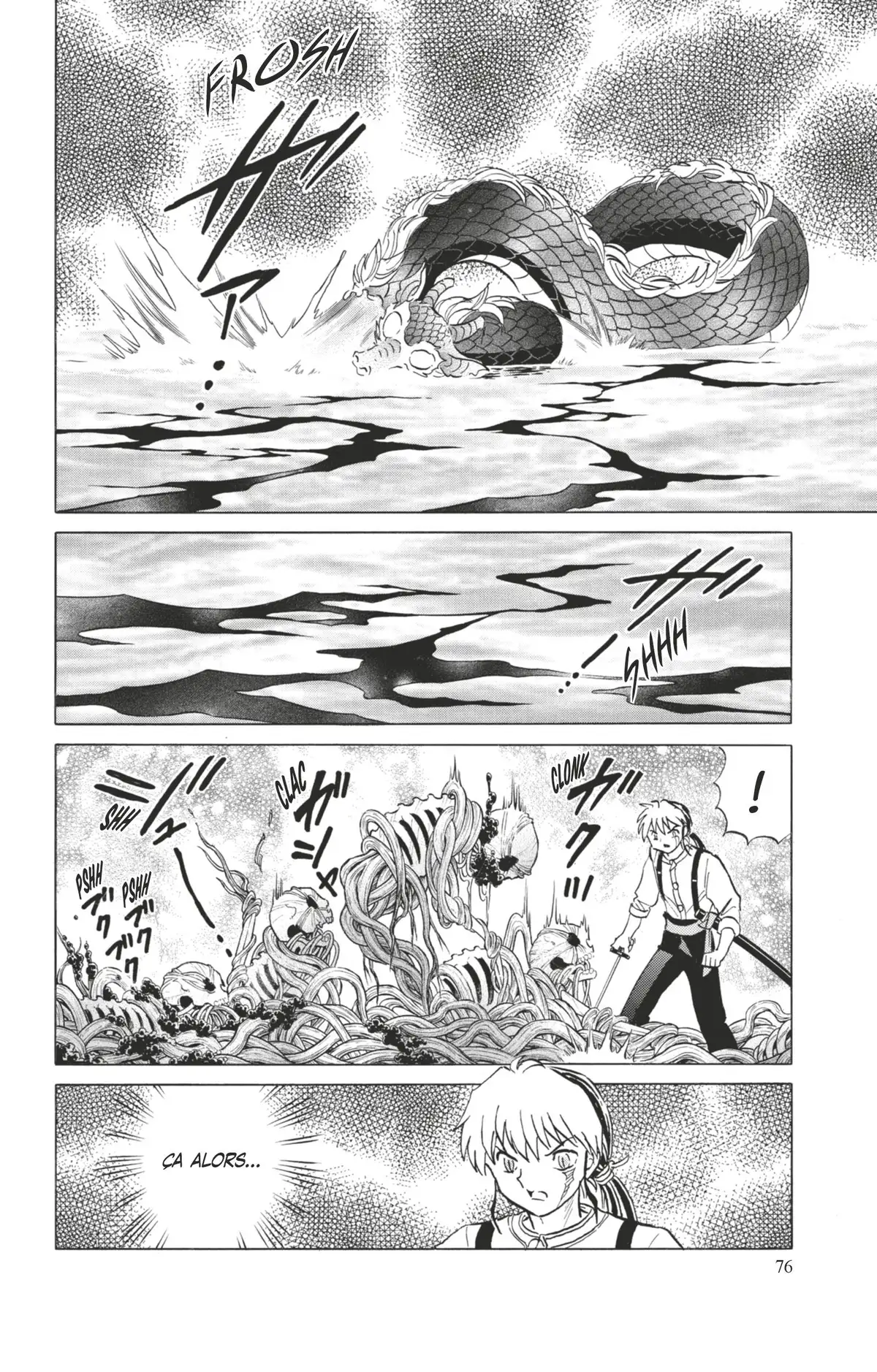 MAO Volume 12 page 74