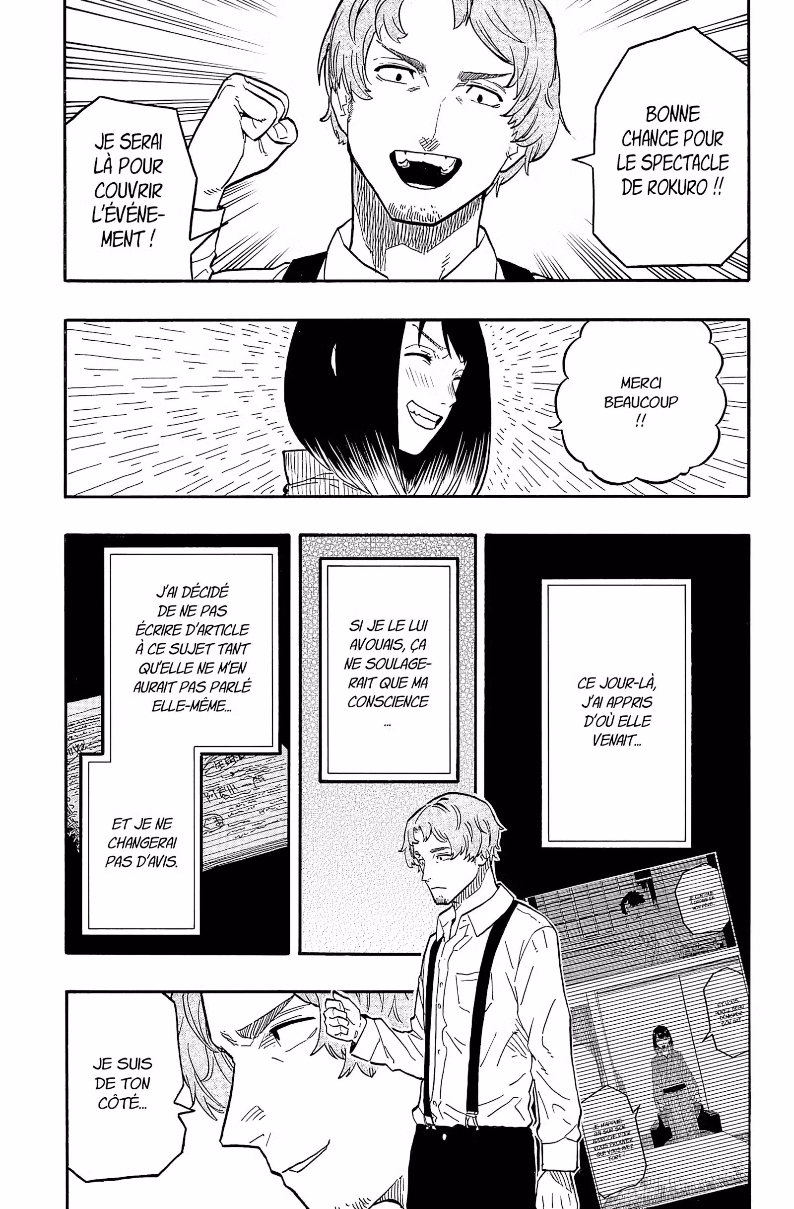 Akane-banashi Volume 6 page 10