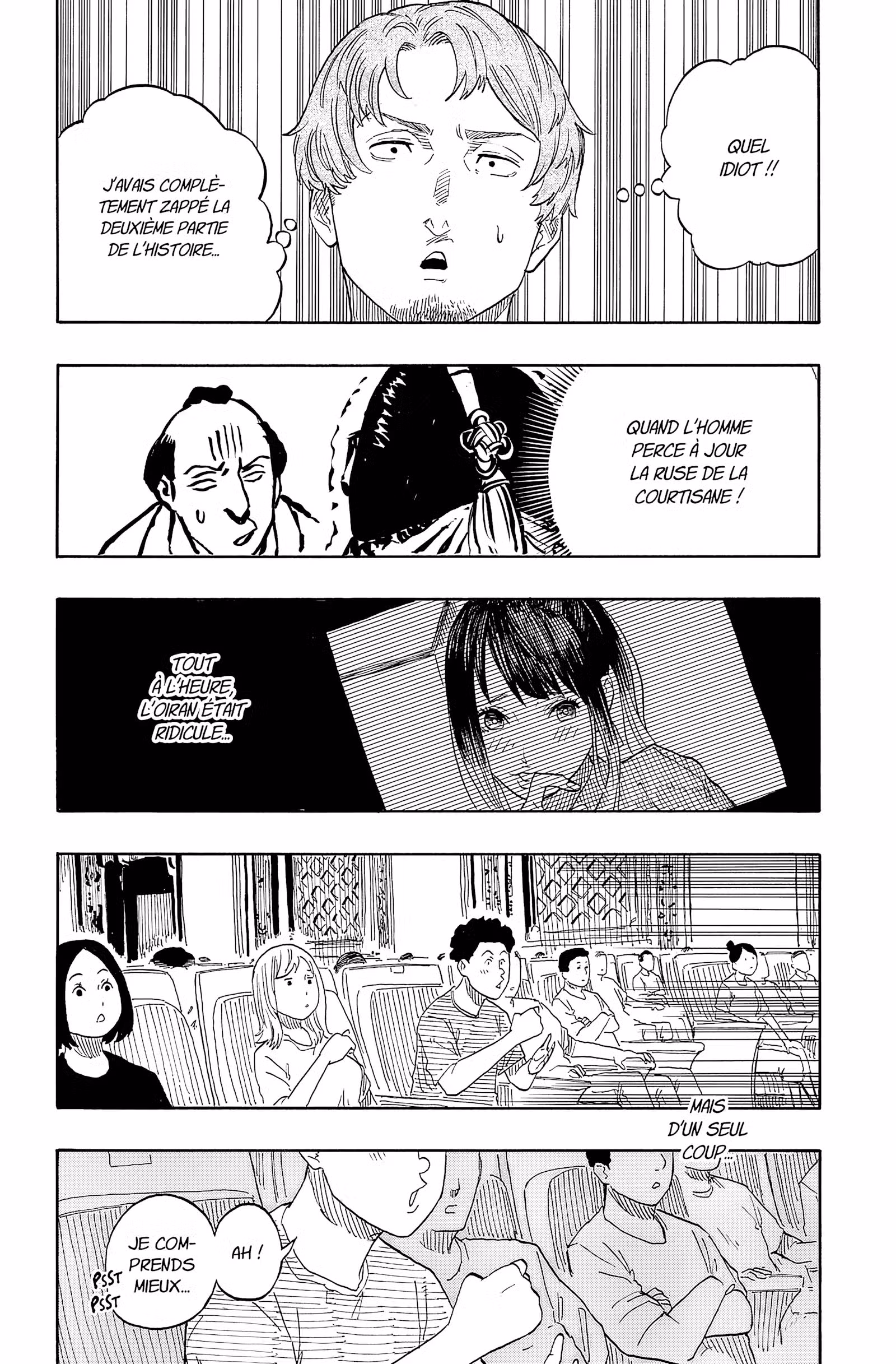 Akane-banashi Volume 6 page 101