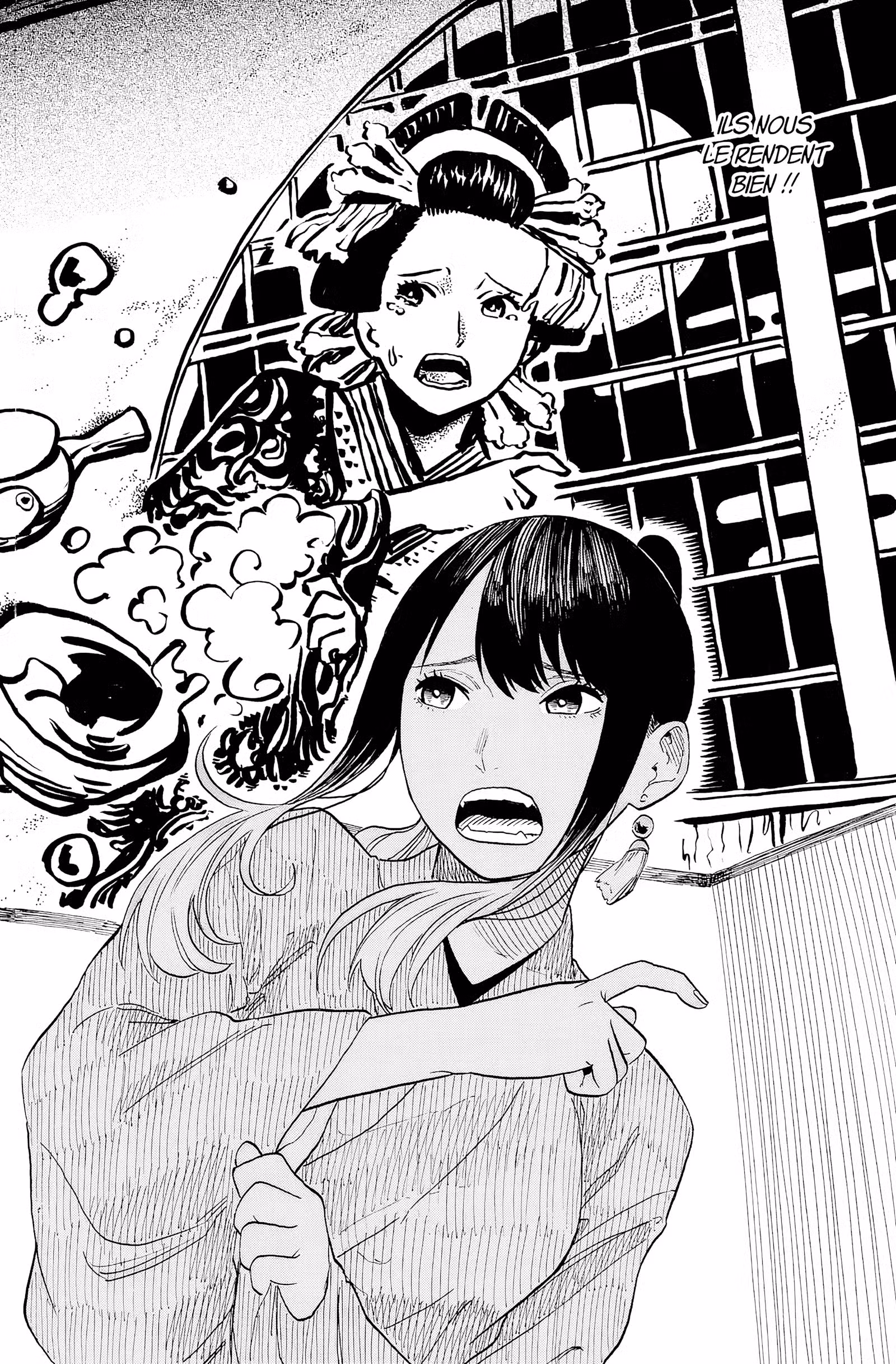 Akane-banashi Volume 6 page 104
