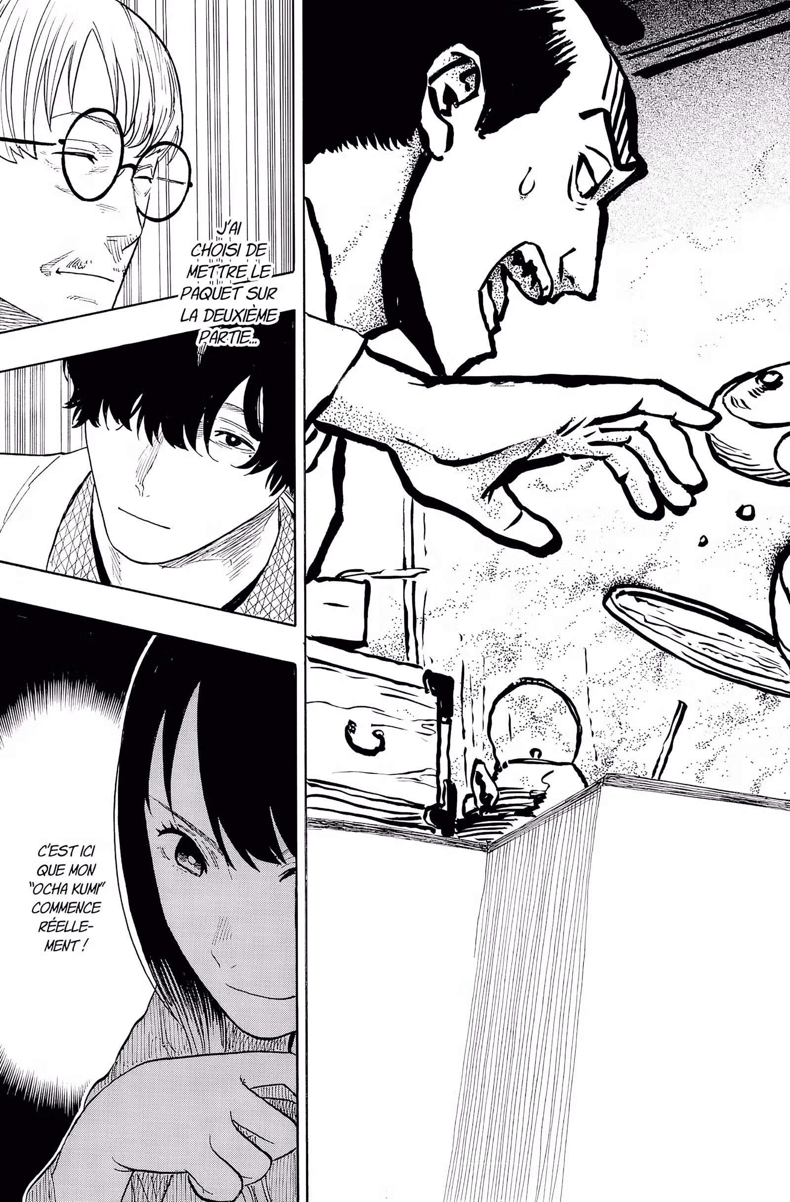 Akane-banashi Volume 6 page 105