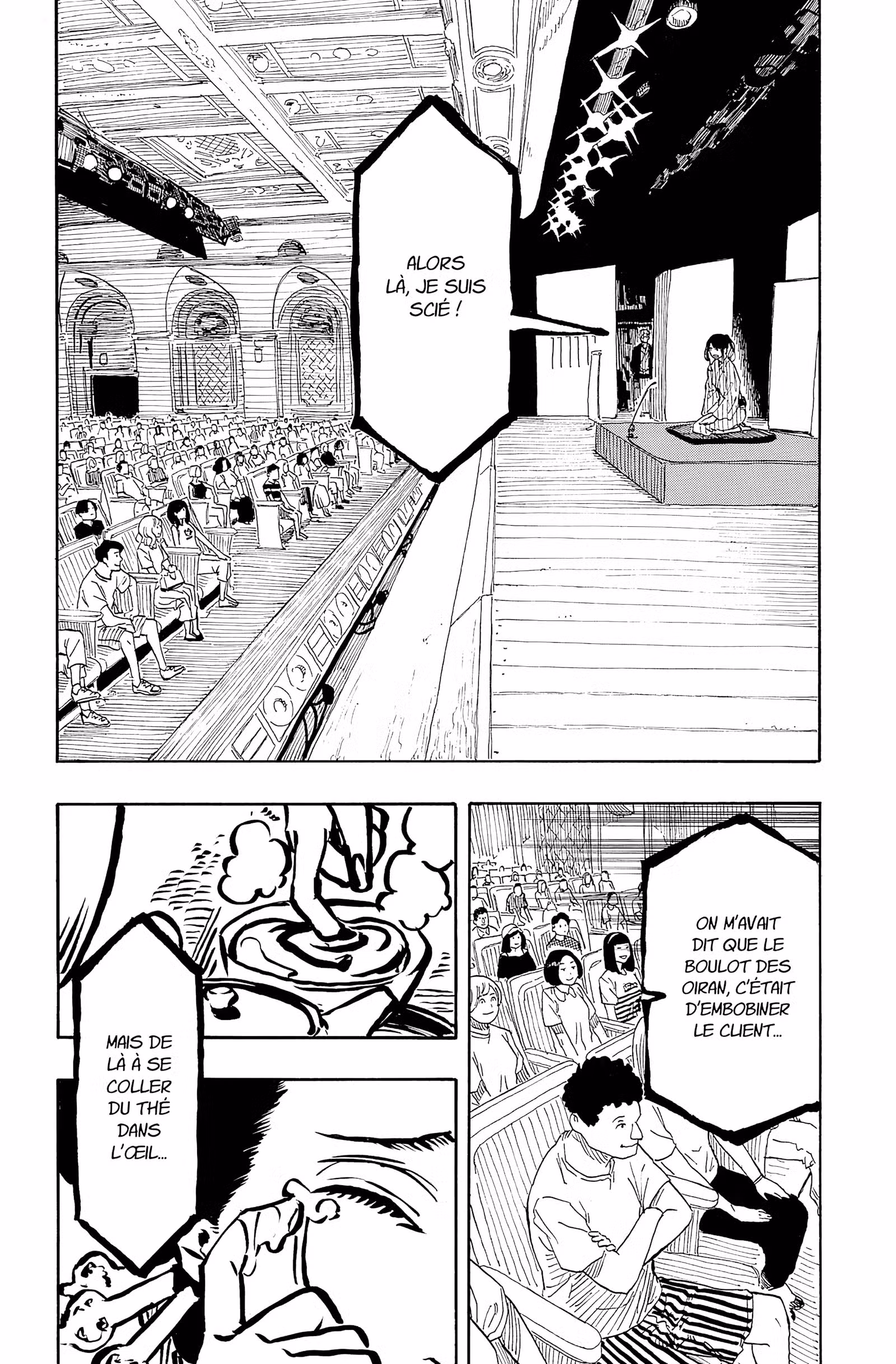 Akane-banashi Volume 6 page 108