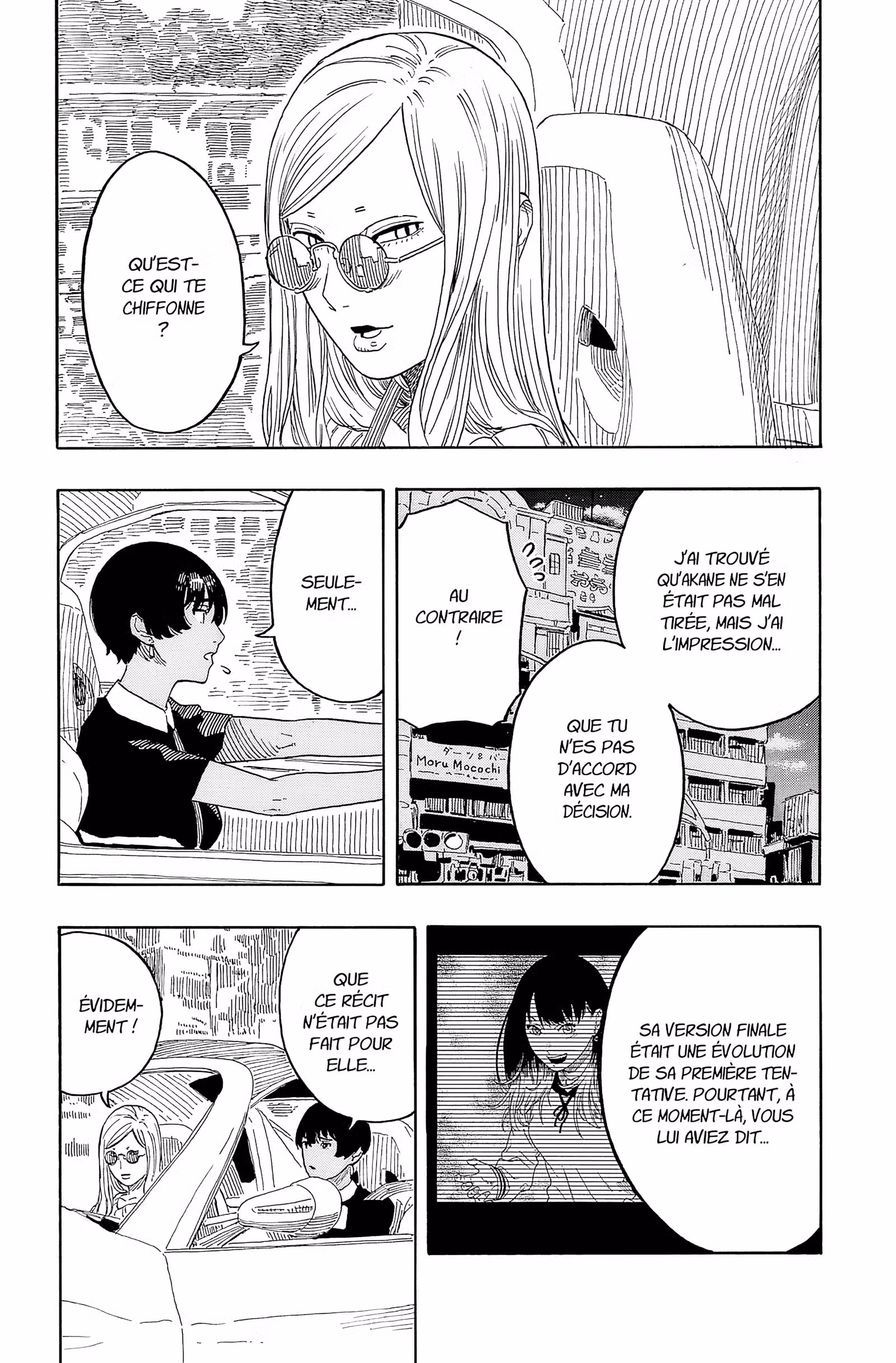 Akane-banashi Volume 6 page 110