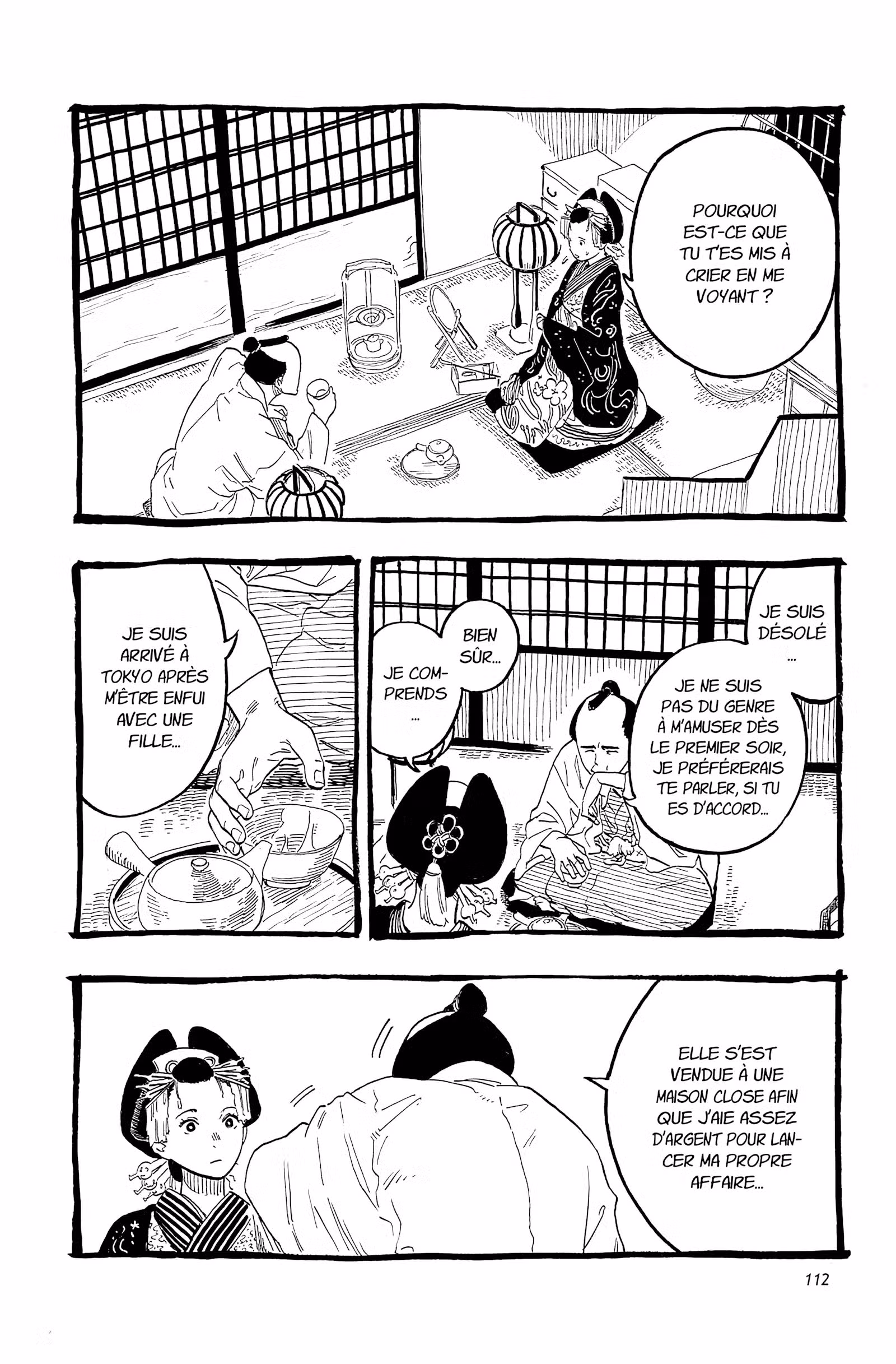 Akane-banashi Volume 6 page 113