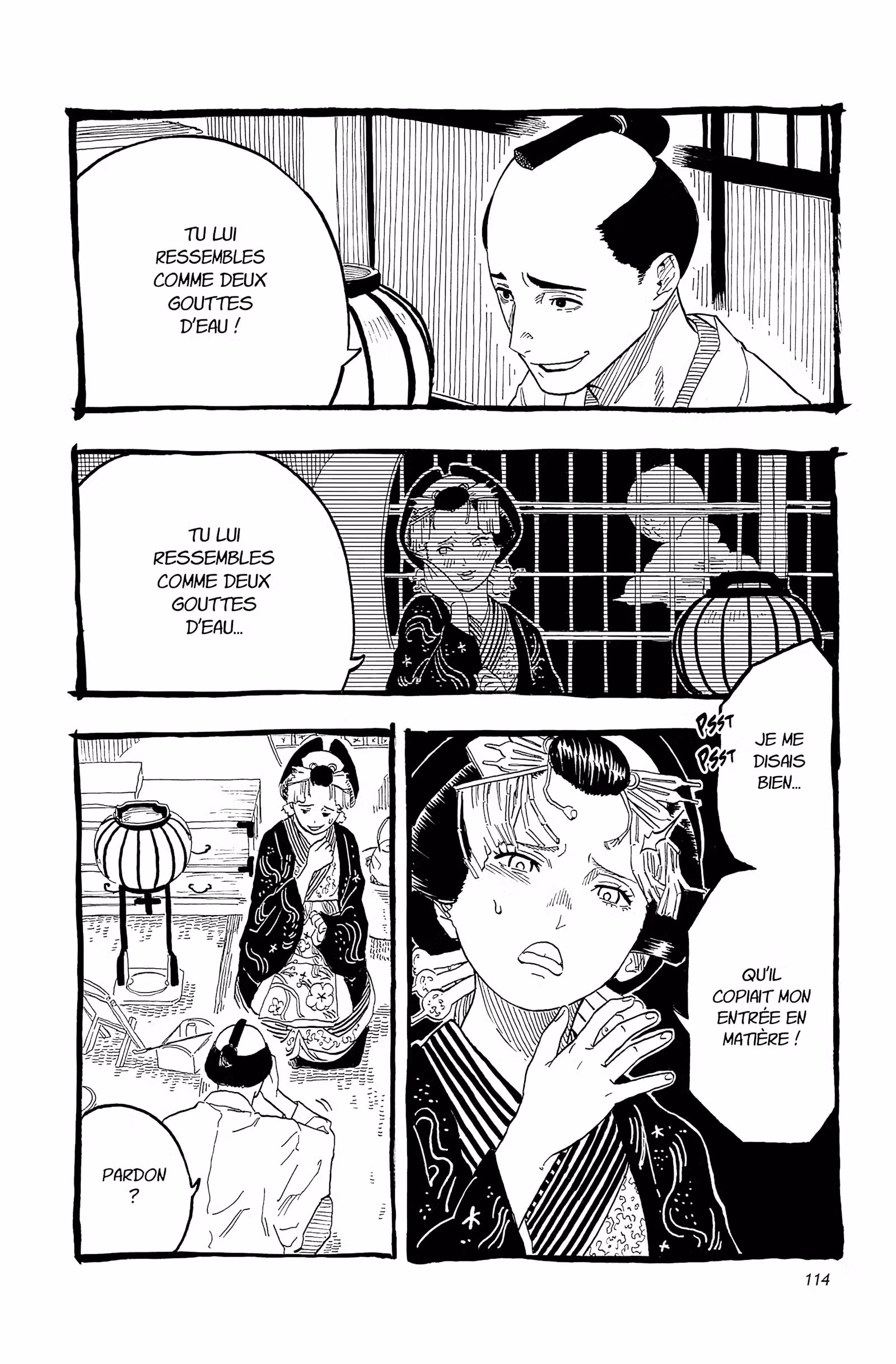 Akane-banashi Volume 6 page 115