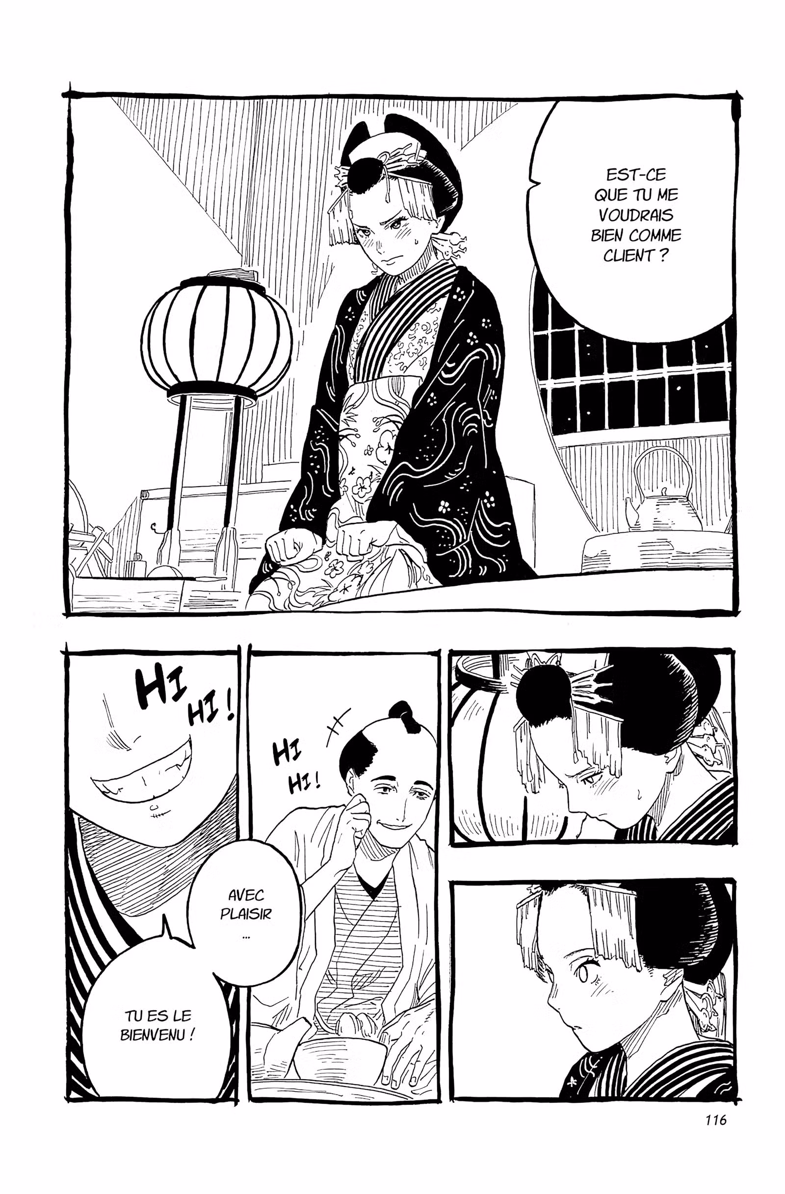 Akane-banashi Volume 6 page 117