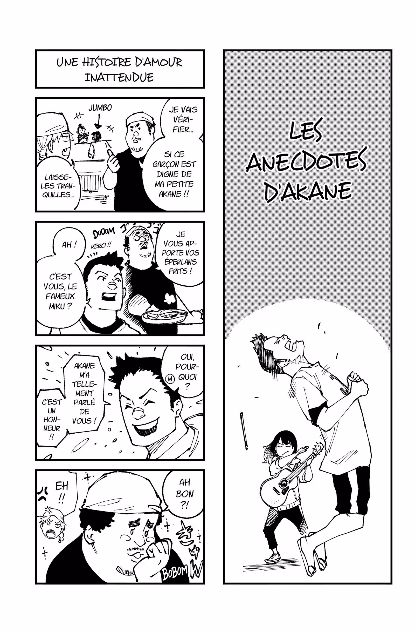 Akane-banashi Volume 6 page 127