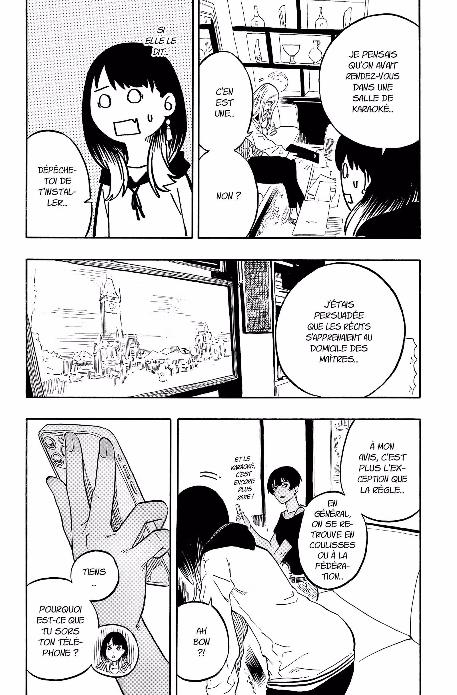 Akane-banashi Volume 6 page 13