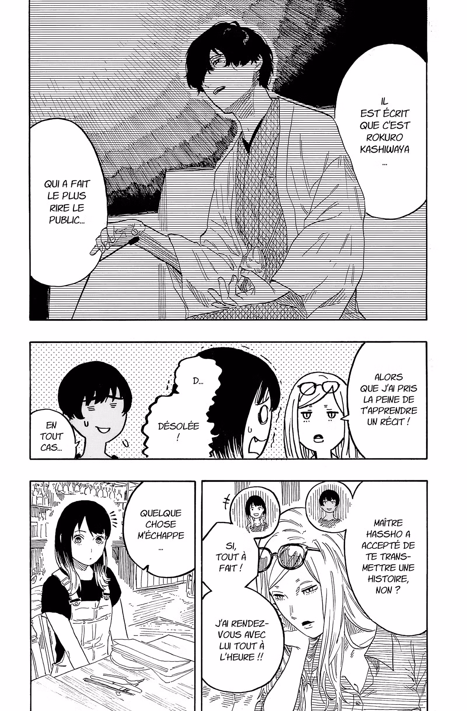 Akane-banashi Volume 6 page 130