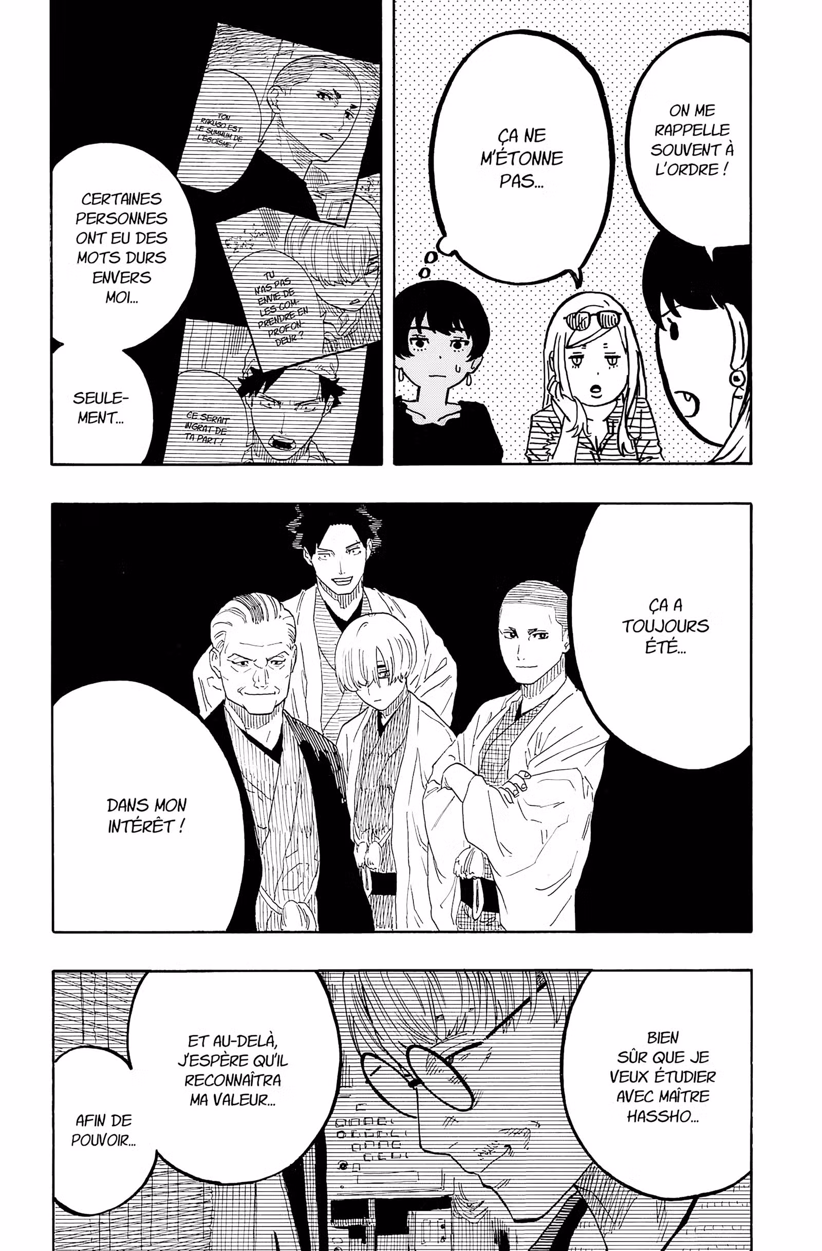 Akane-banashi Volume 6 page 132