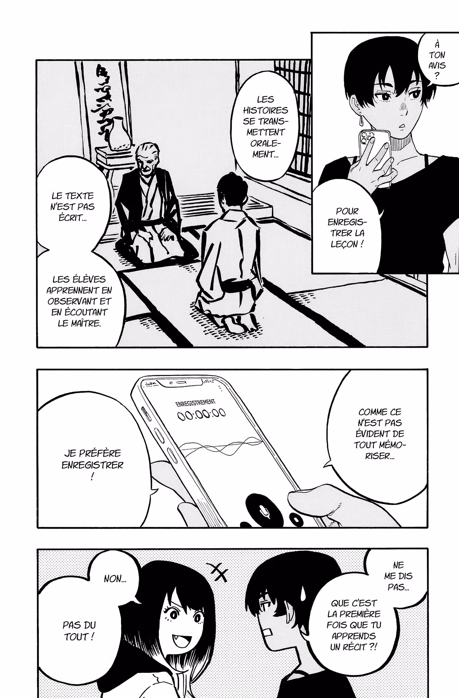 Akane-banashi Volume 6 page 14