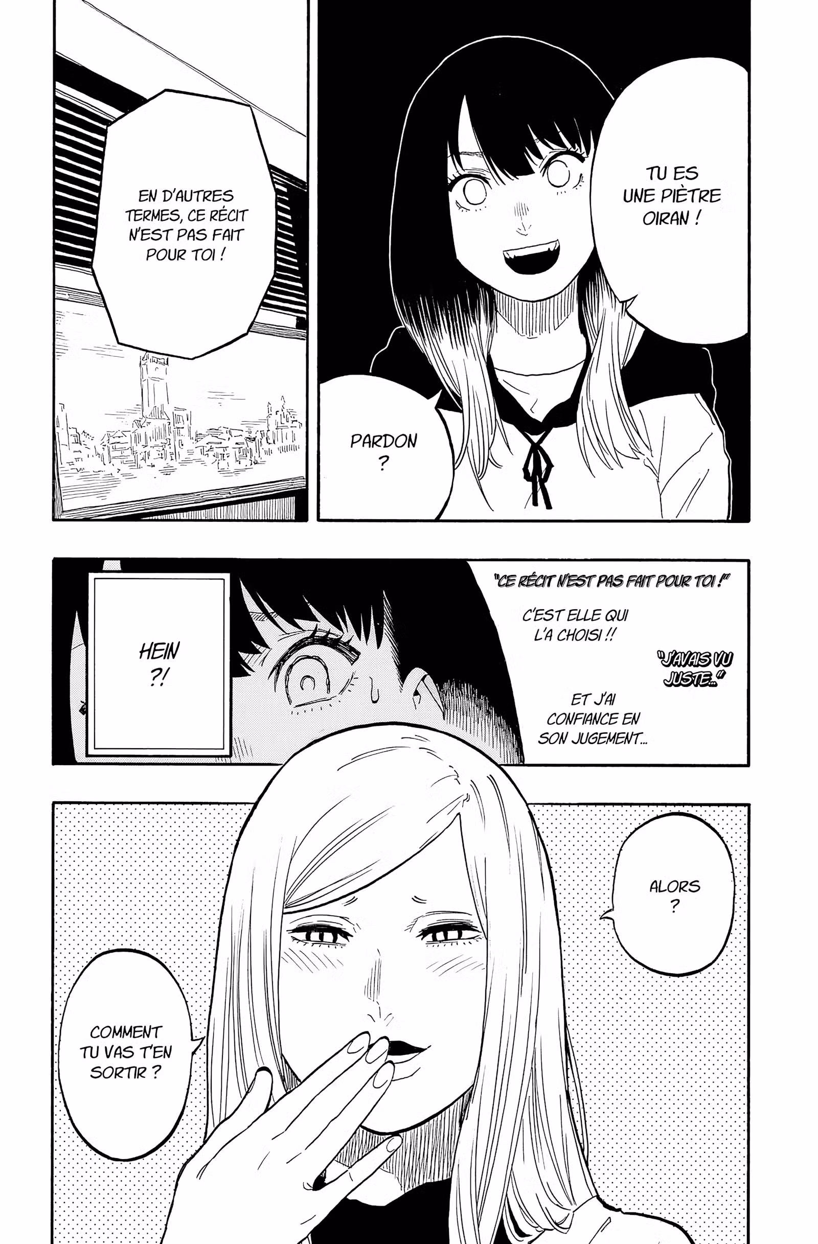 Akane-banashi Volume 6 page 23