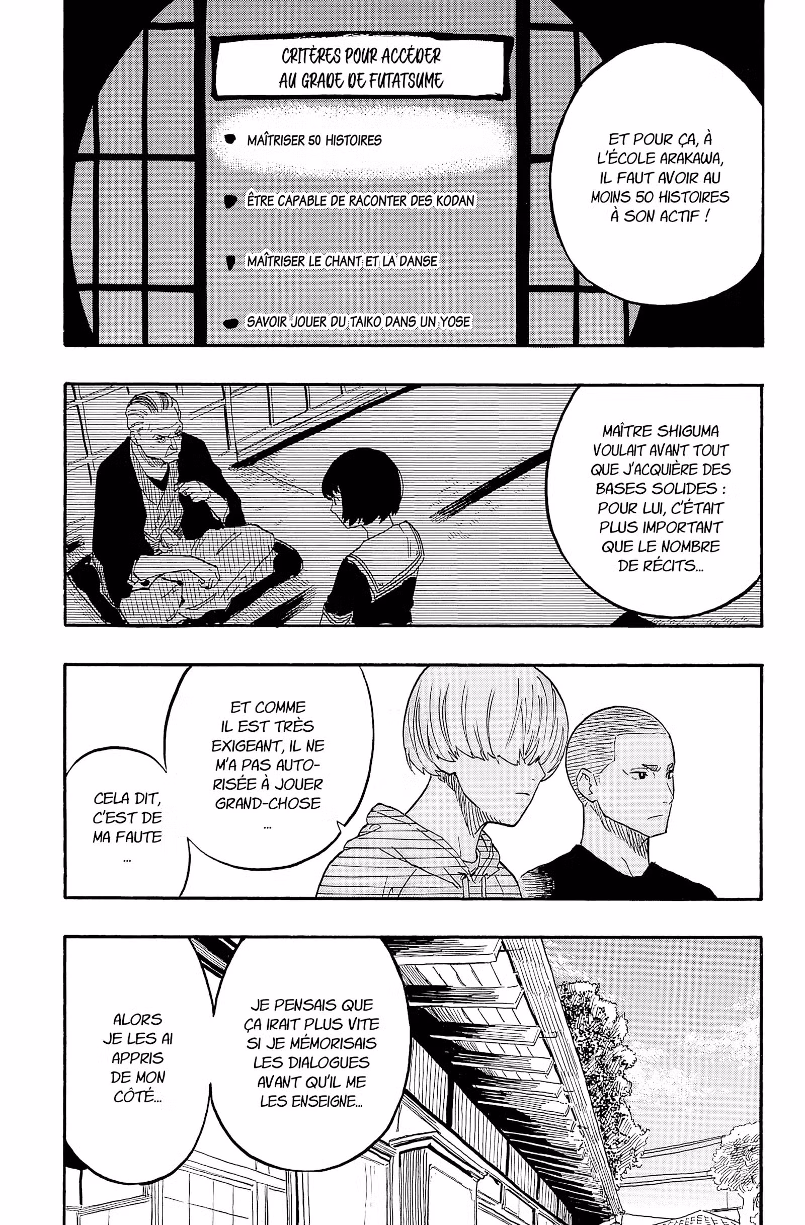 Akane-banashi Volume 6 page 32
