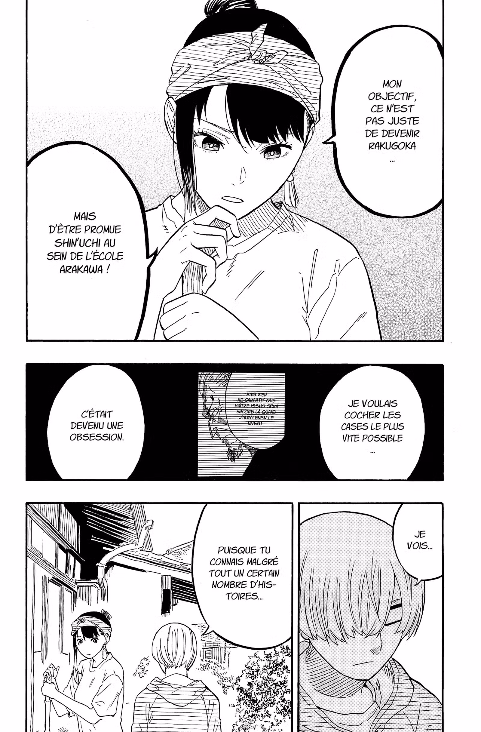 Akane-banashi Volume 6 page 33