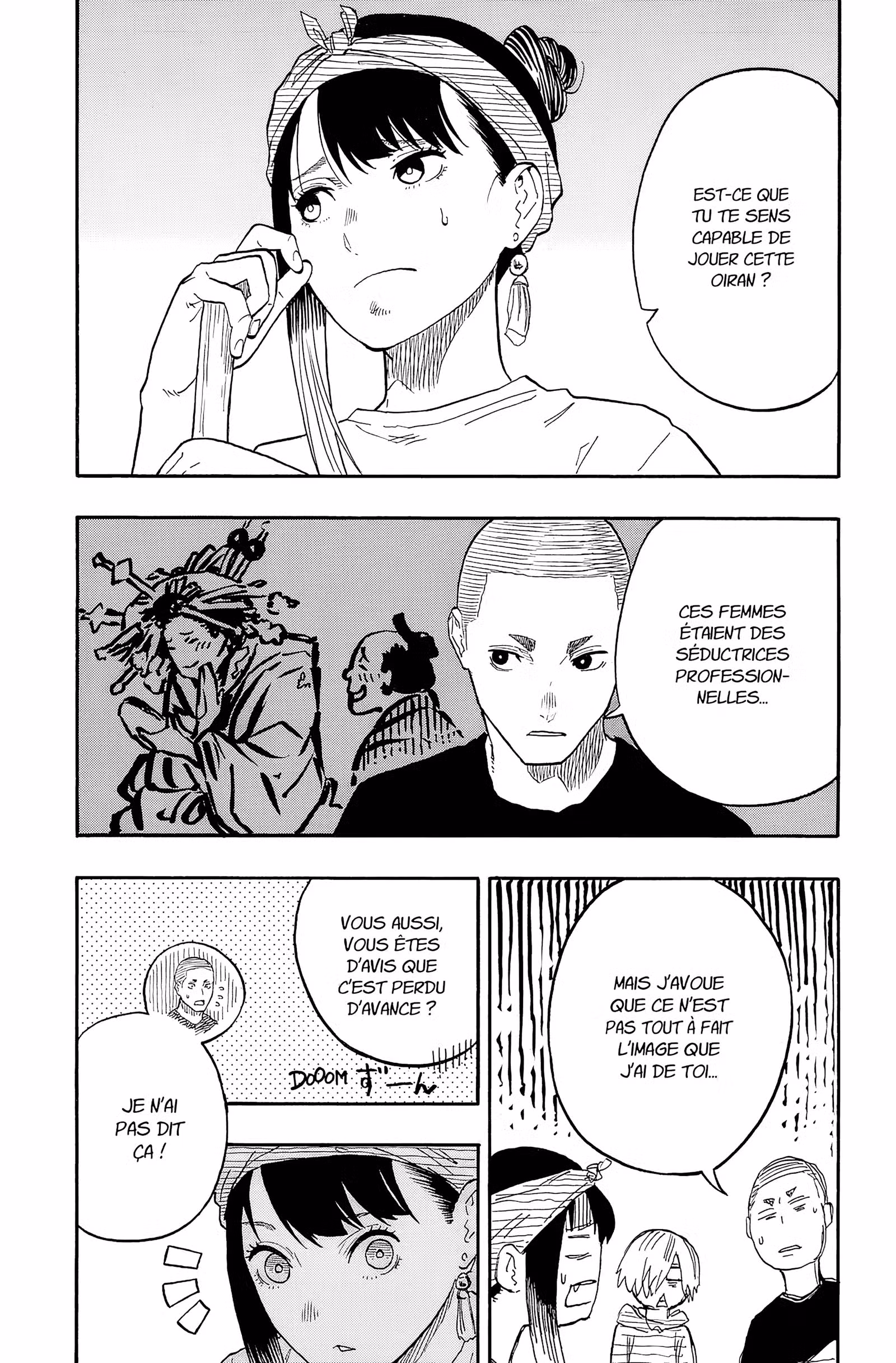 Akane-banashi Volume 6 page 34