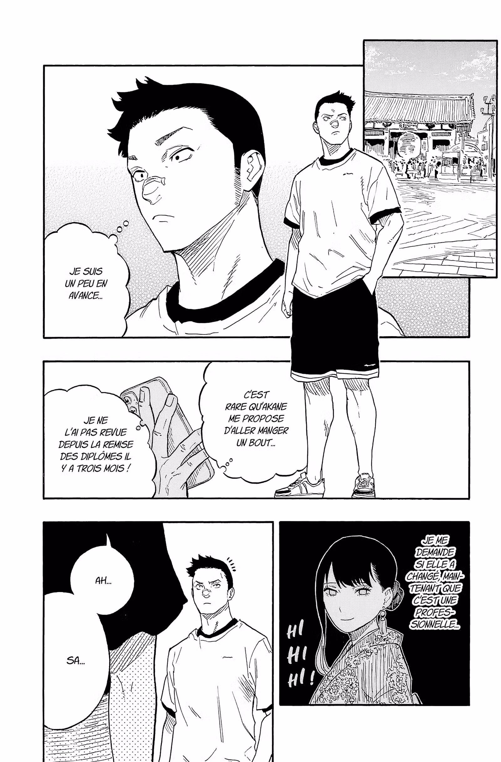 Akane-banashi Volume 6 page 40