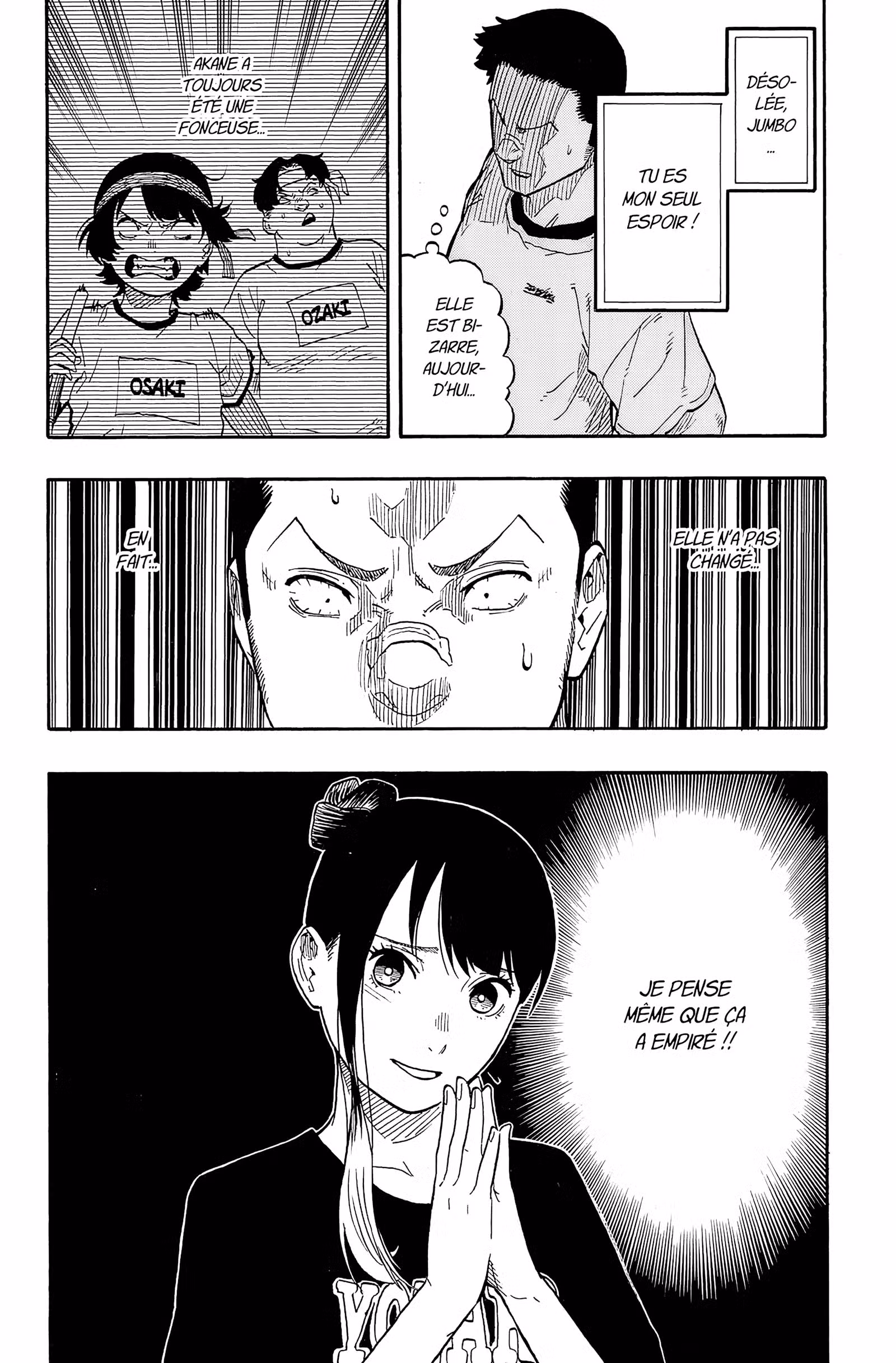 Akane-banashi Volume 6 page 43