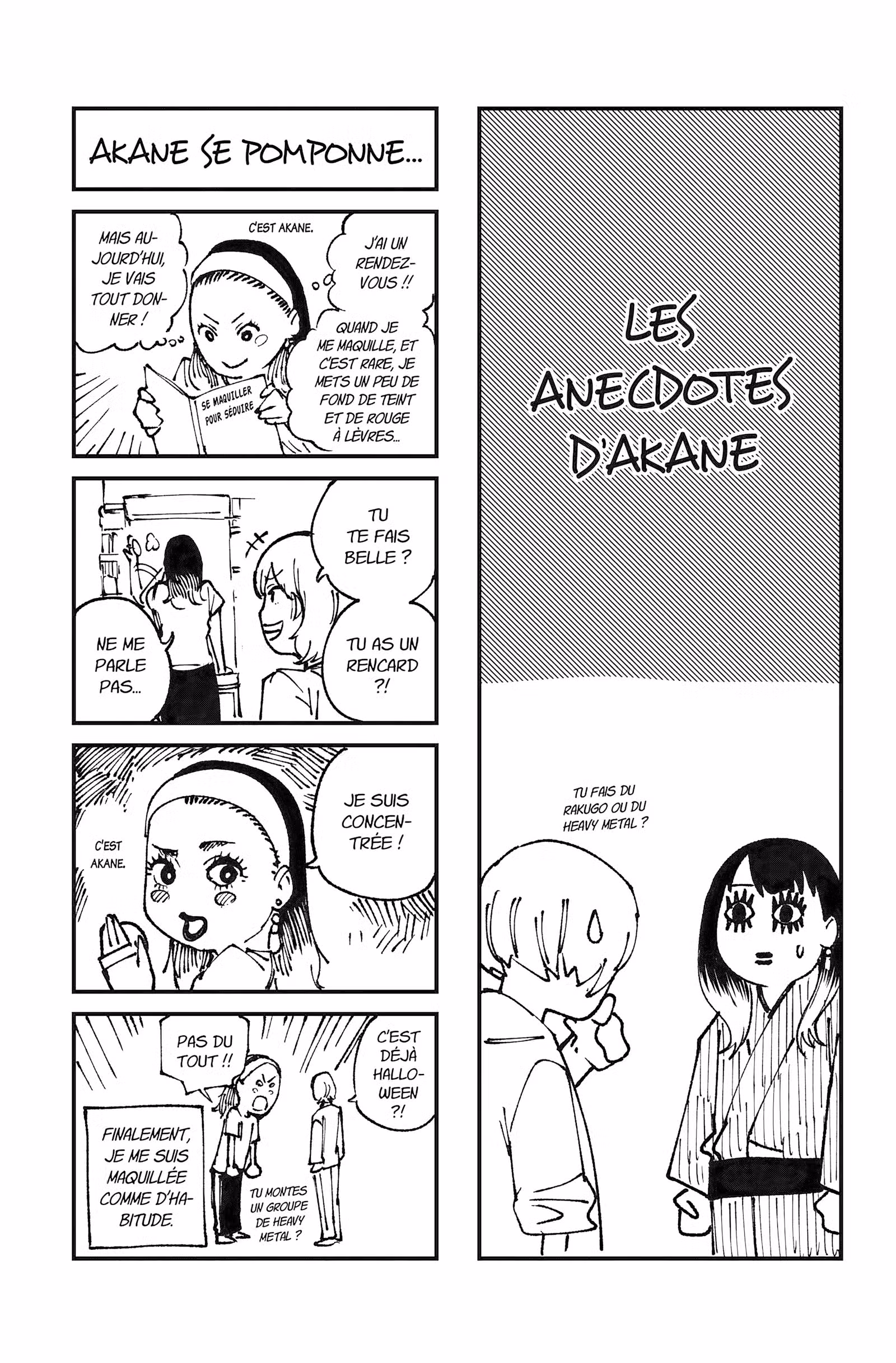 Akane-banashi Volume 6 page 44