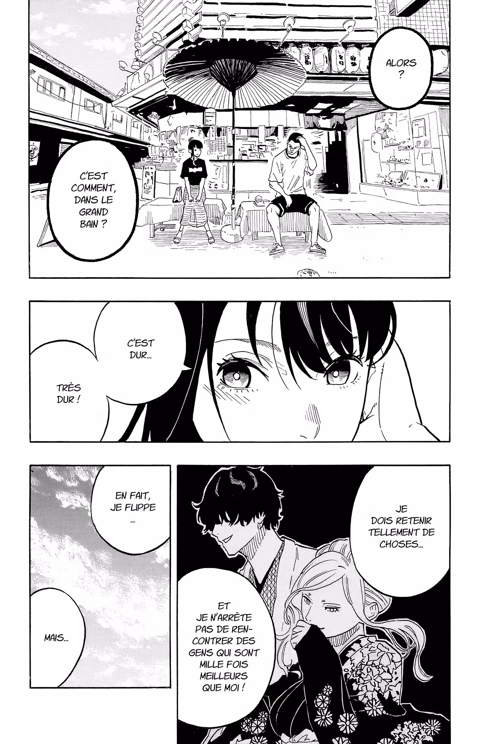 Akane-banashi Volume 6 page 51